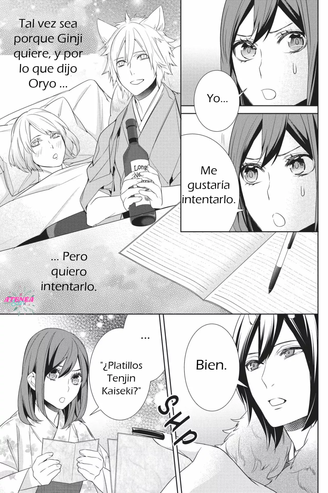 Kakuriyo no Yadomeshi Capítulo 12 - Page 16