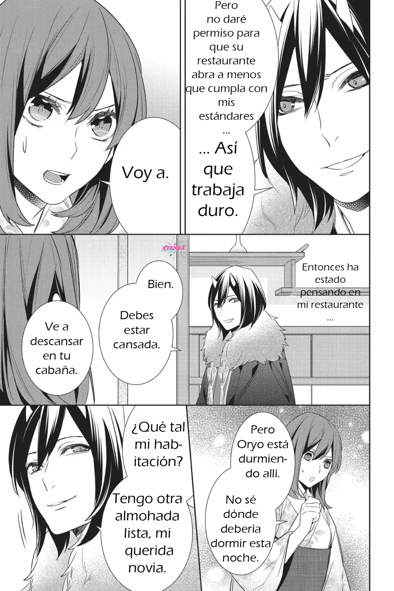 Kakuriyo no Yadomeshi Capítulo 12 - Page 19