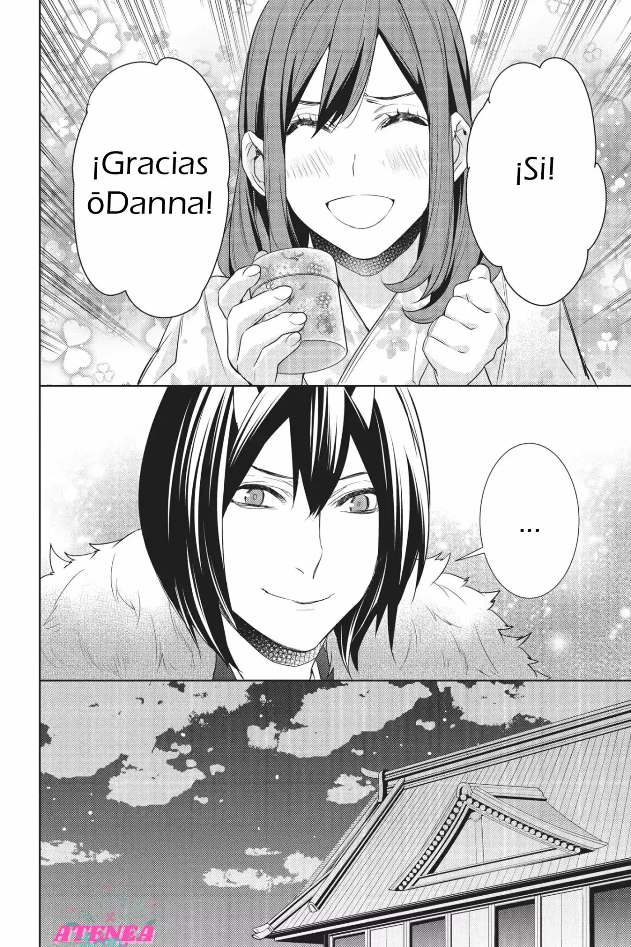 Kakuriyo no Yadomeshi Capítulo 12 - Page 22