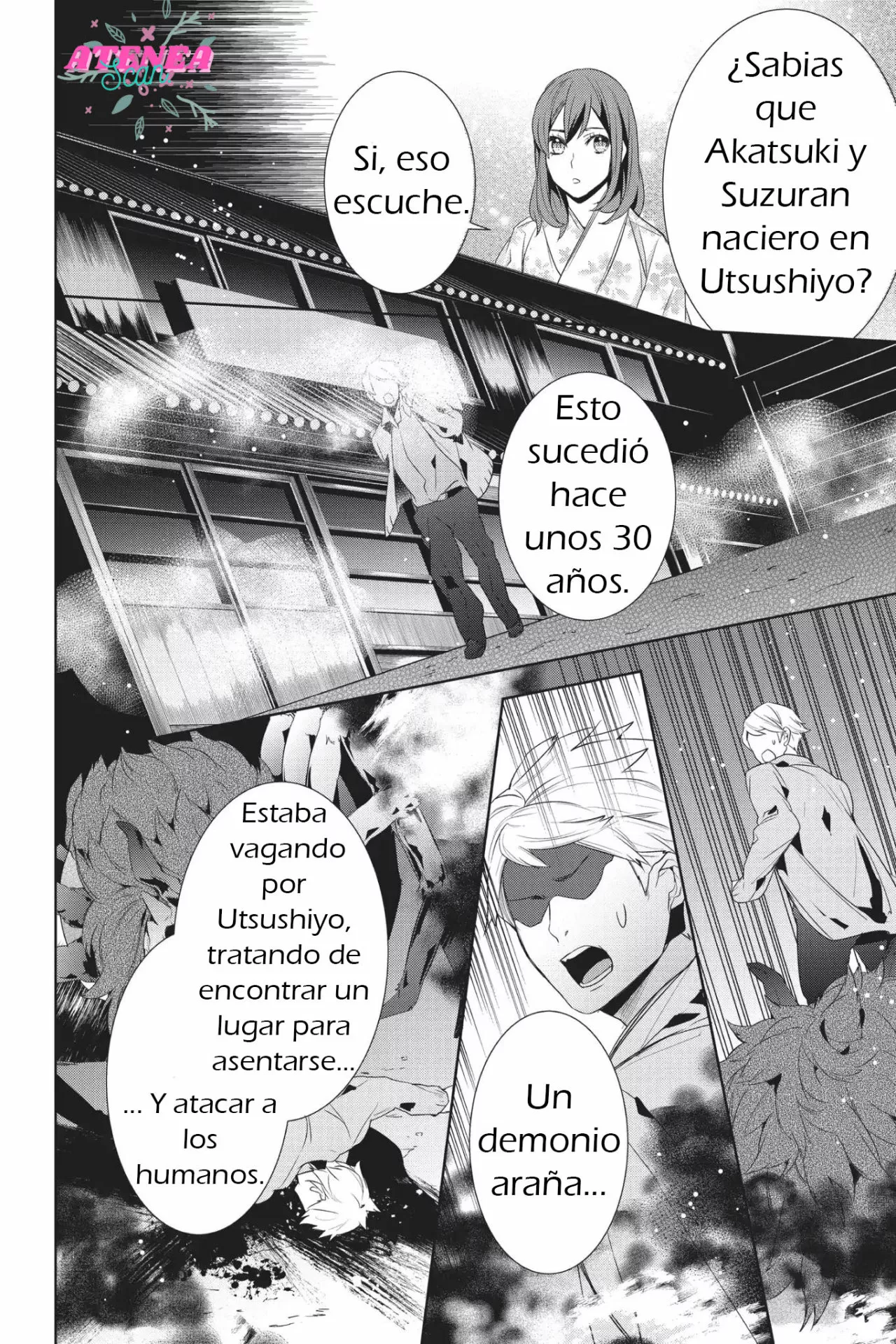 Kakuriyo no Yadomeshi Capítulo 12 - Page 5