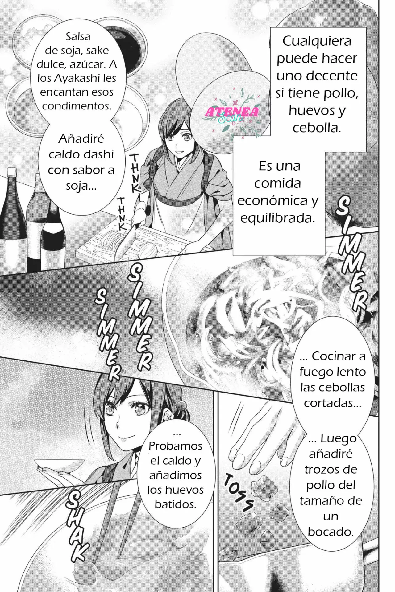 Kakuriyo no Yadomeshi Capítulo 13 - Page 15