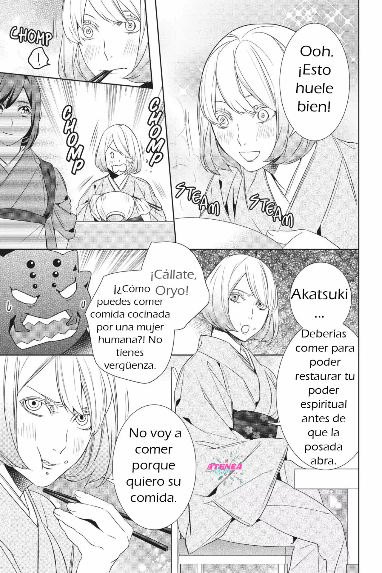Kakuriyo no Yadomeshi Capítulo 13 - Page 17