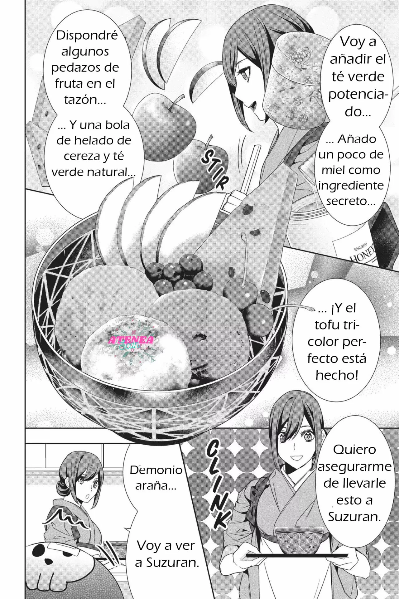 Kakuriyo no Yadomeshi Capítulo 13 - Page 22