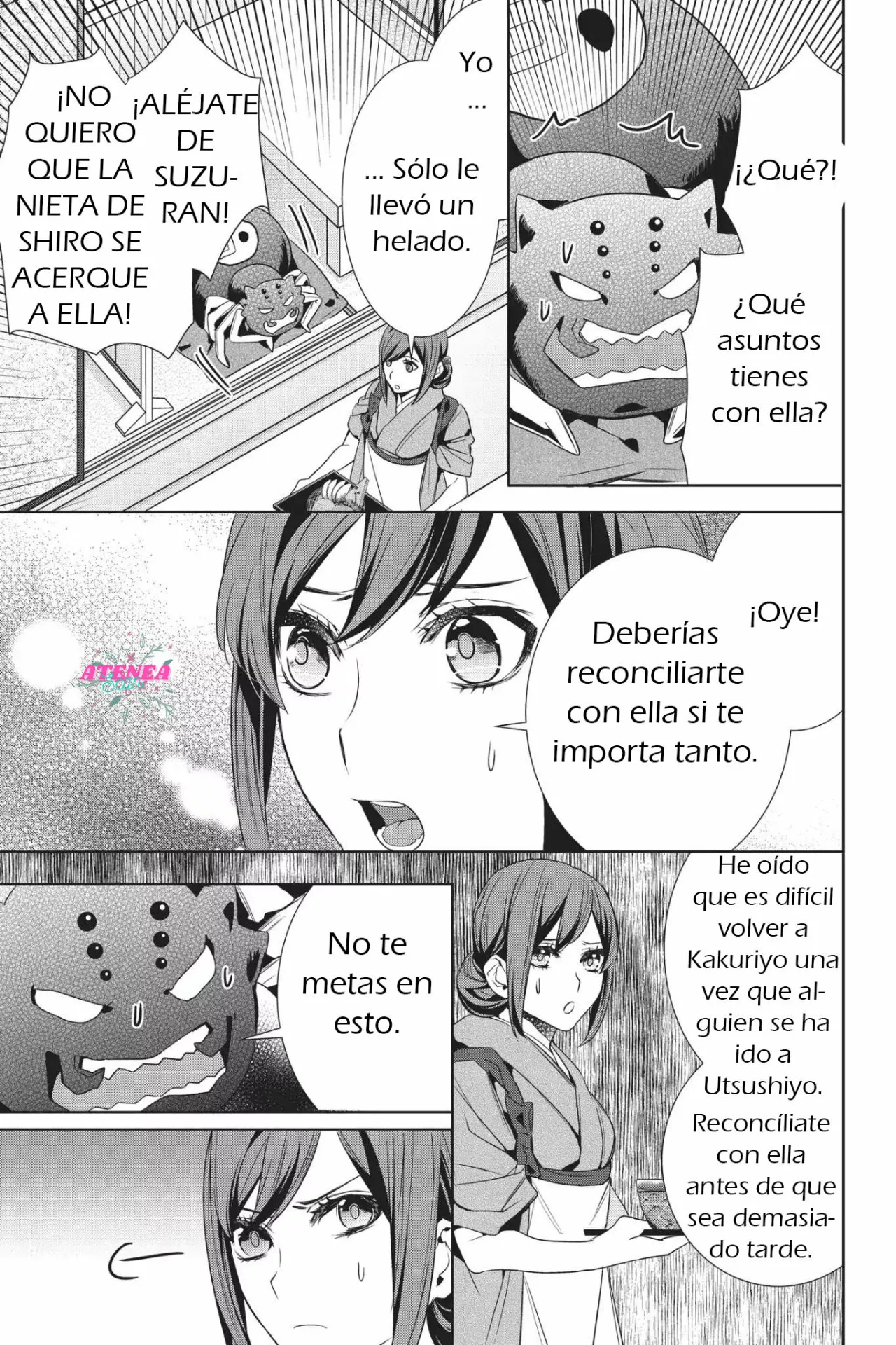 Kakuriyo no Yadomeshi Capítulo 13 - Page 23