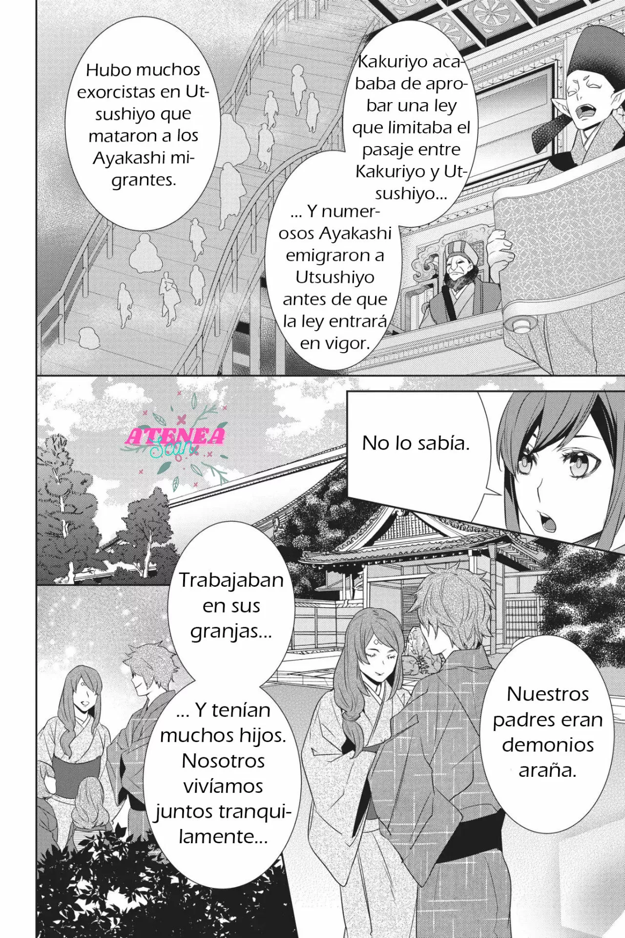 Kakuriyo no Yadomeshi Capítulo 13 - Page 28