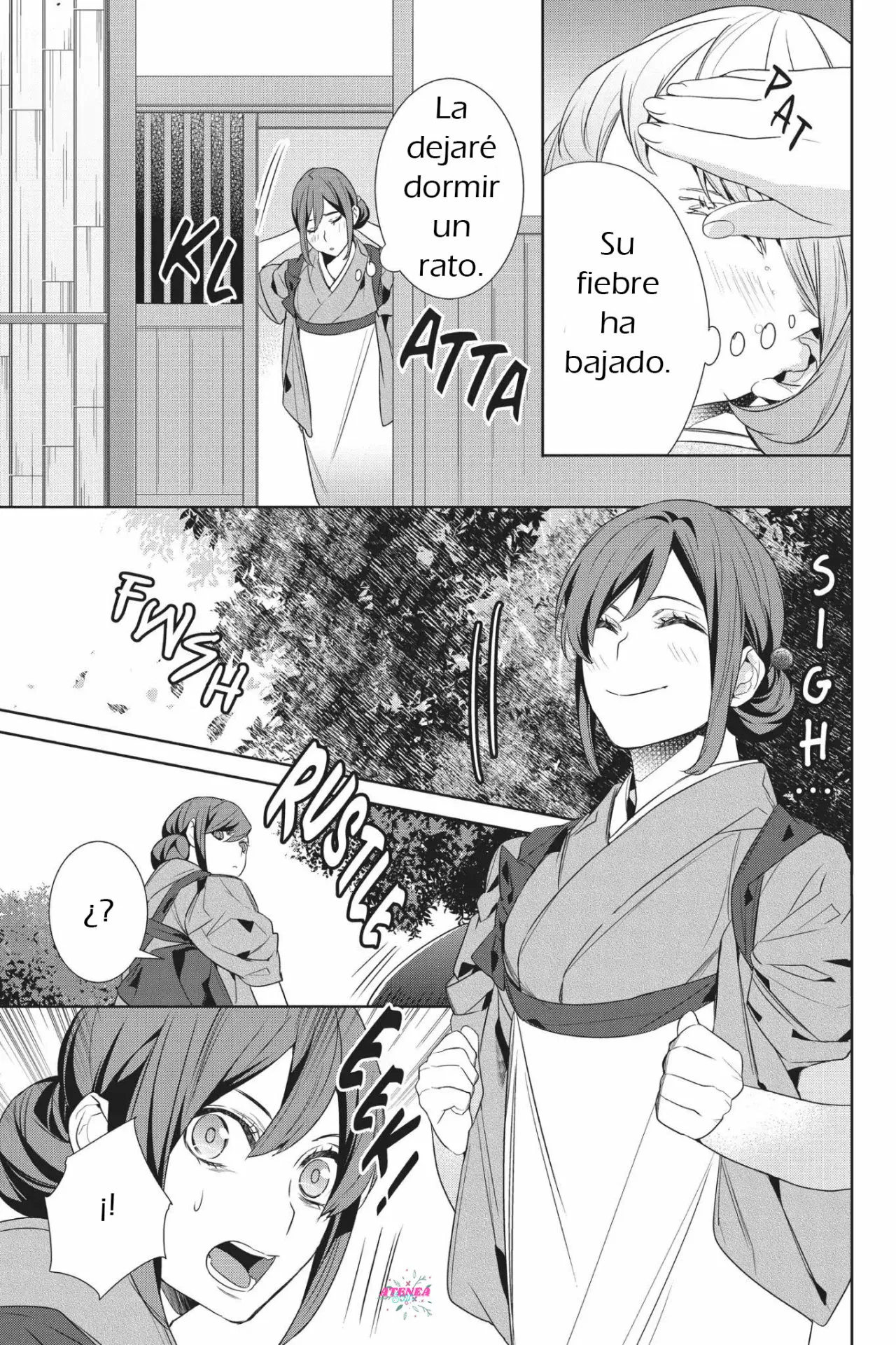 Kakuriyo no Yadomeshi Capítulo 13 - Page 5