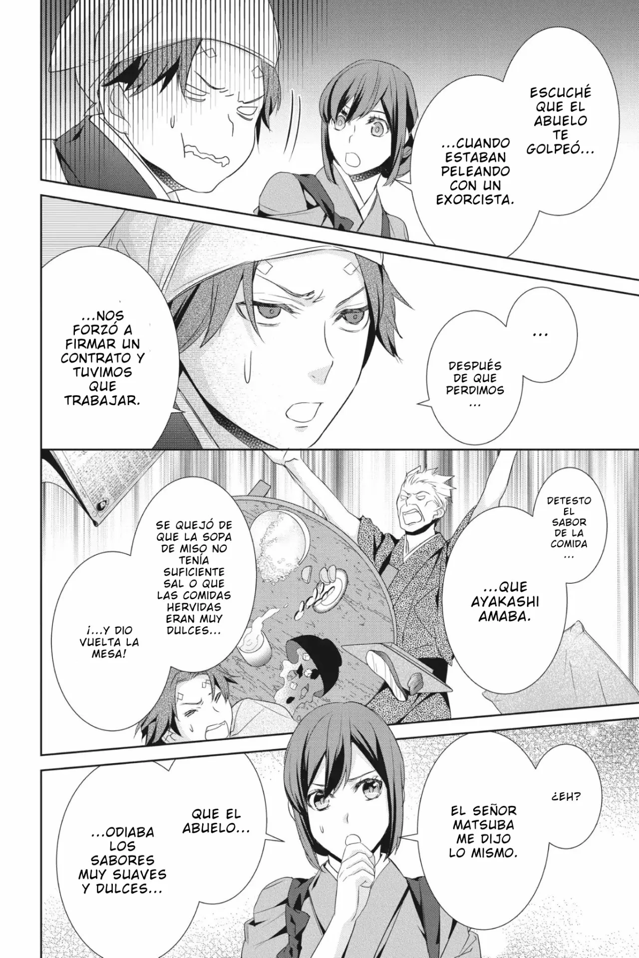 Kakuriyo no Yadomeshi Capítulo 14 - Page 10