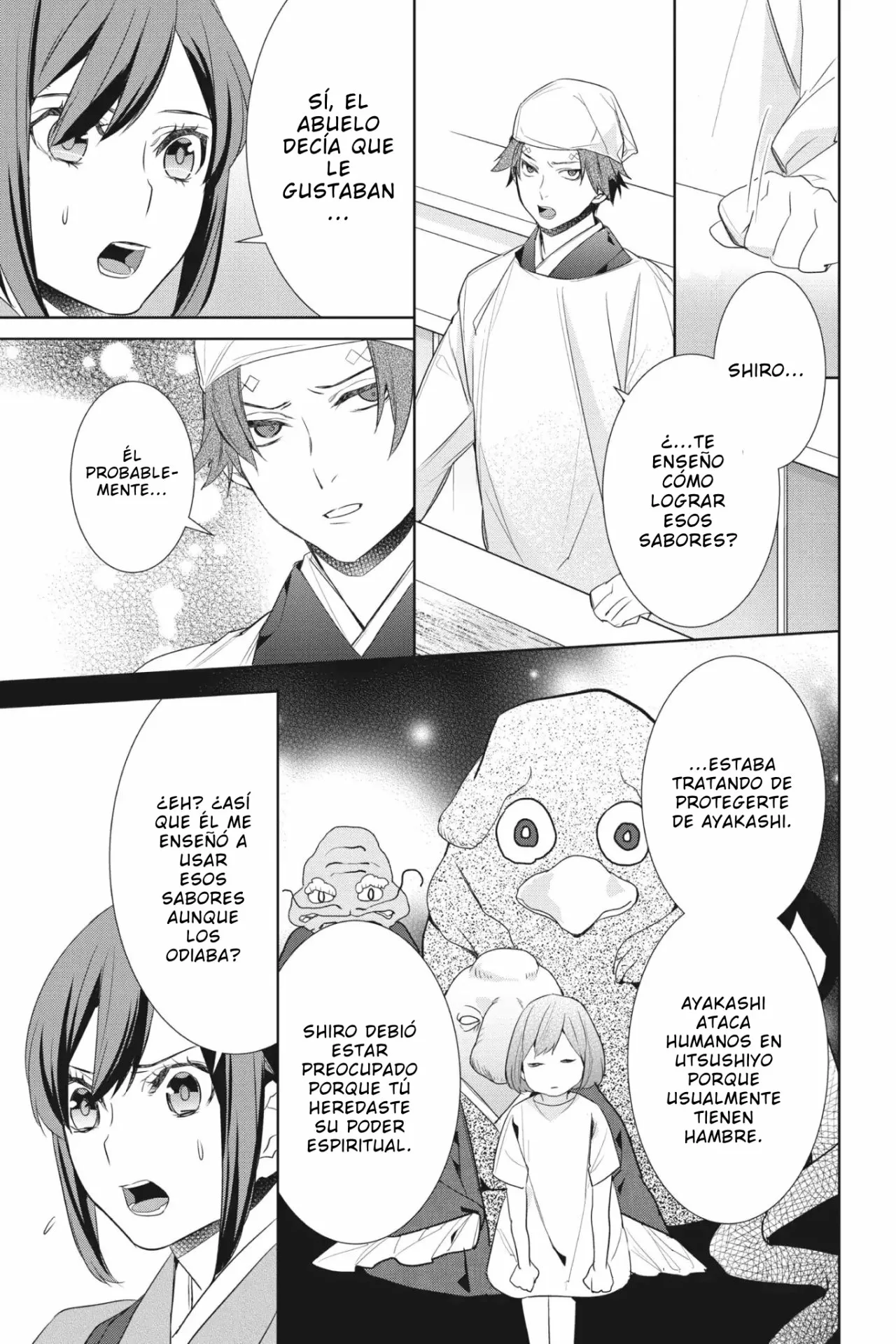 Kakuriyo no Yadomeshi Capítulo 14 - Page 11