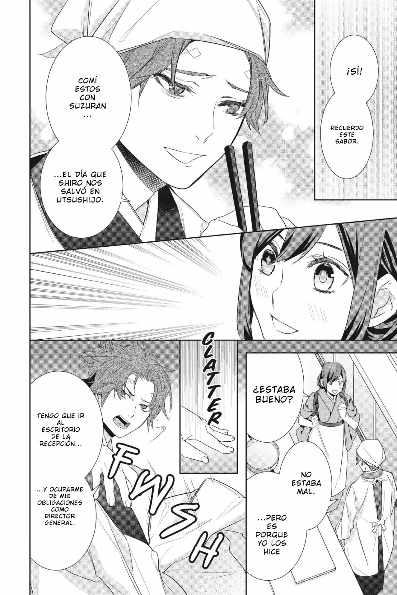 Kakuriyo no Yadomeshi Capítulo 14 - Page 18