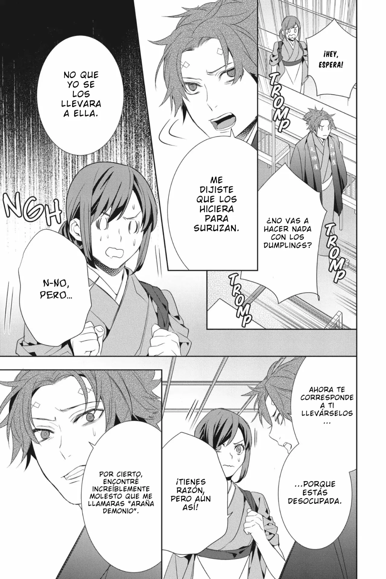 Kakuriyo no Yadomeshi Capítulo 14 - Page 19