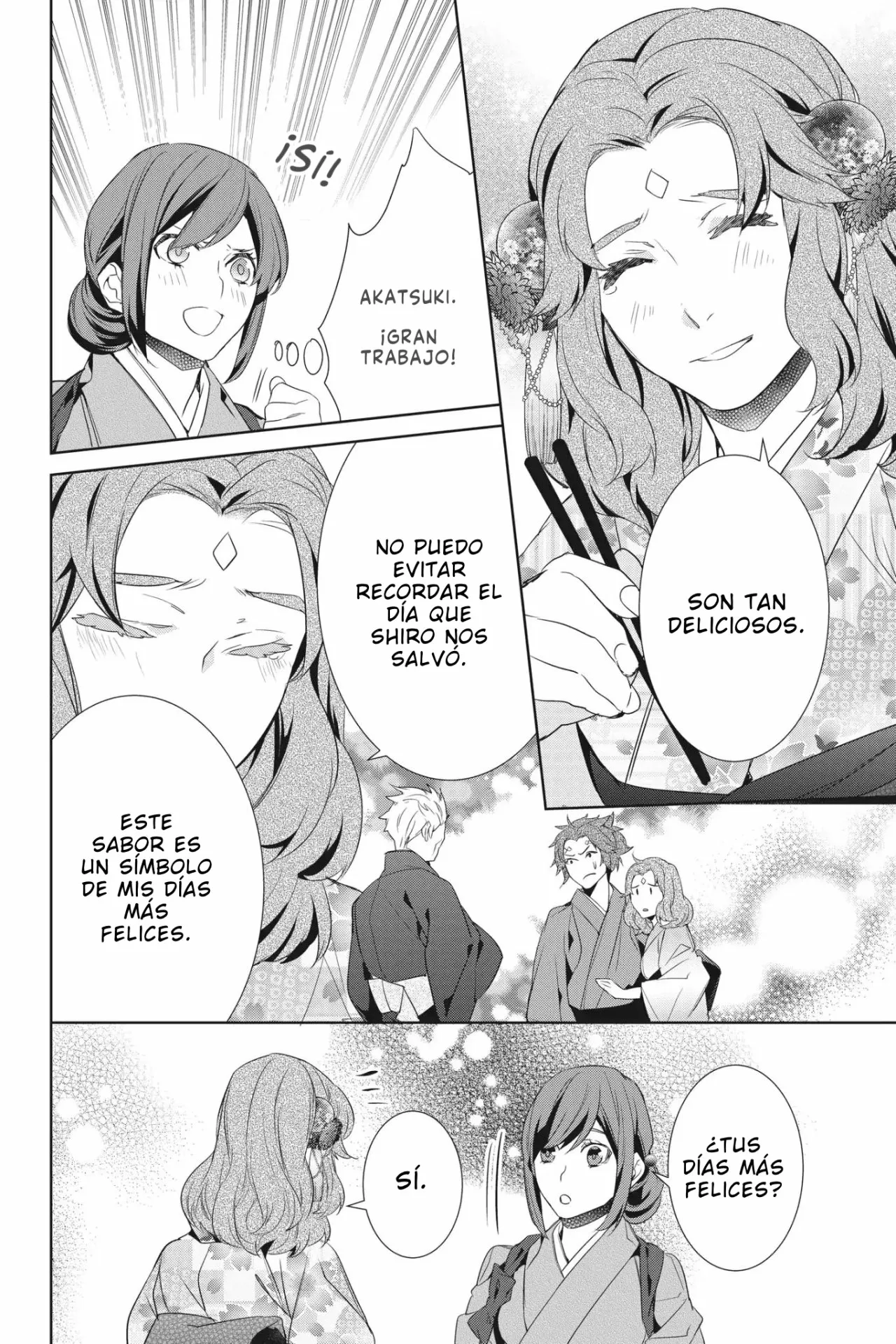 Kakuriyo no Yadomeshi Capítulo 14 - Page 24