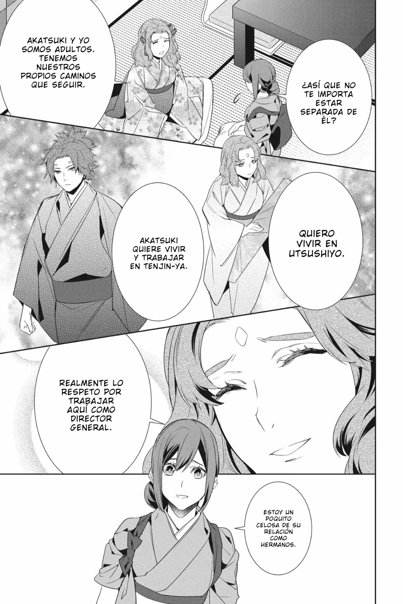 Kakuriyo no Yadomeshi Capítulo 14 - Page 27