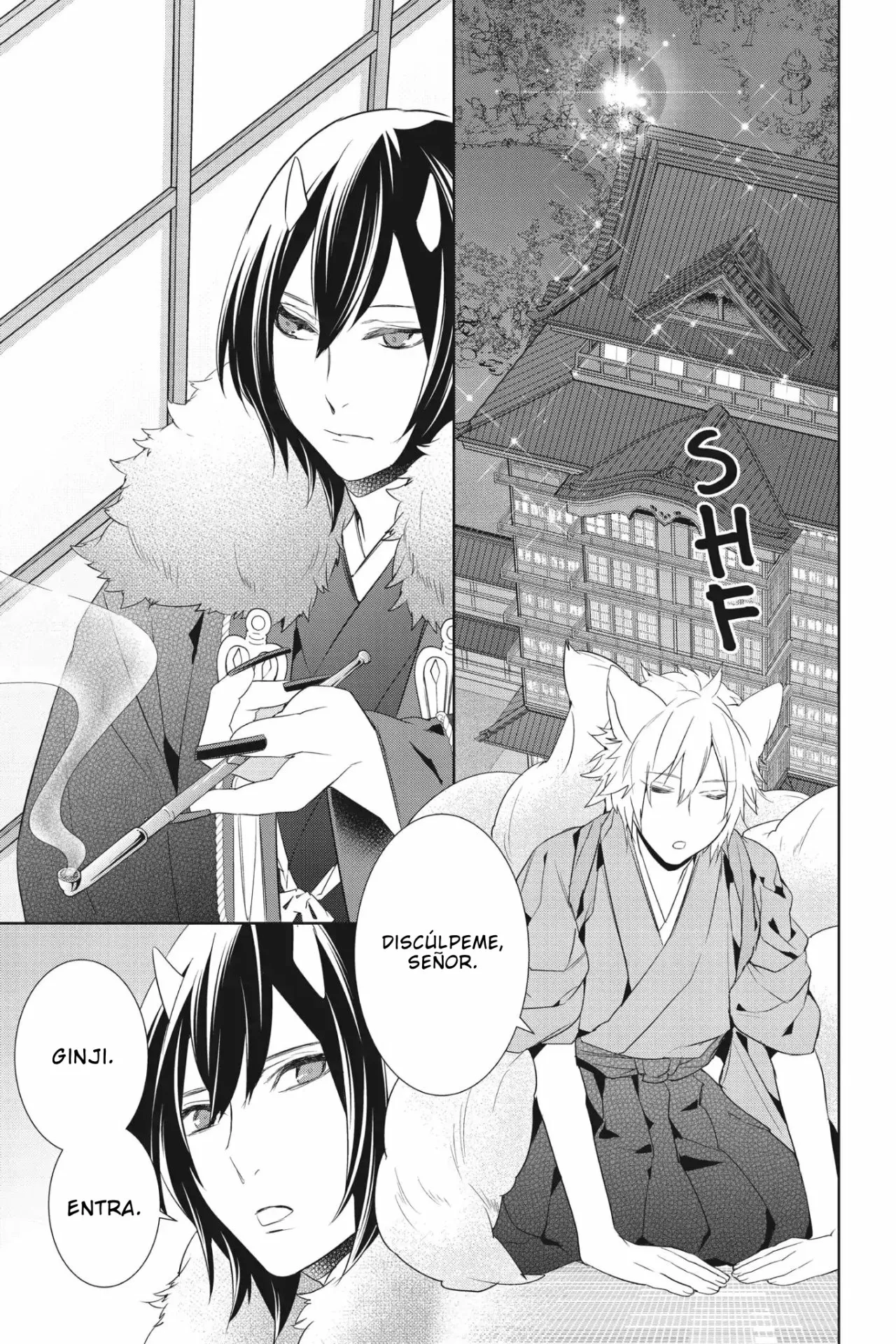 Kakuriyo no Yadomeshi Capítulo 14 - Page 29