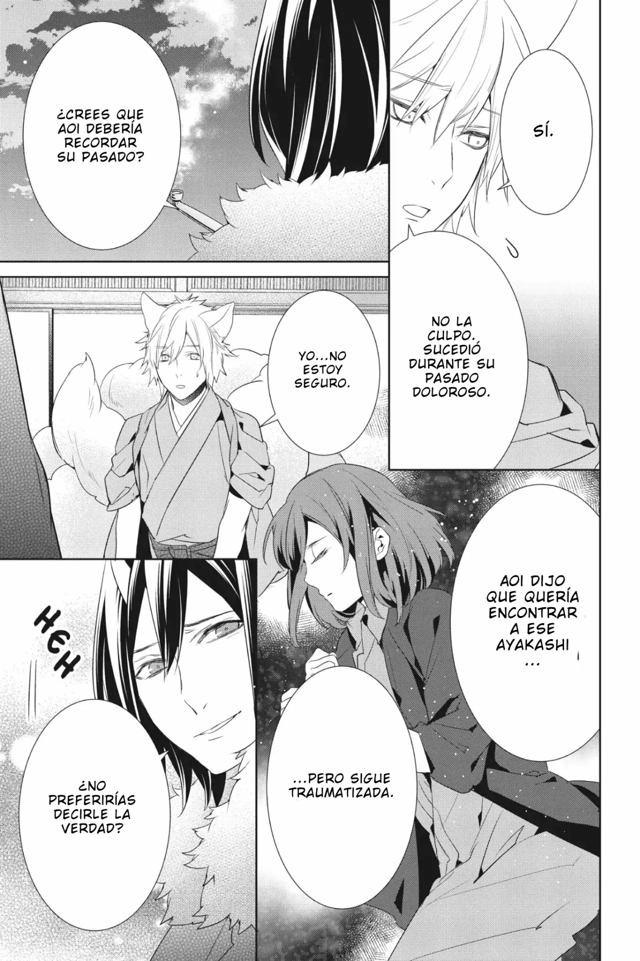 Kakuriyo no Yadomeshi Capítulo 14 - Page 31