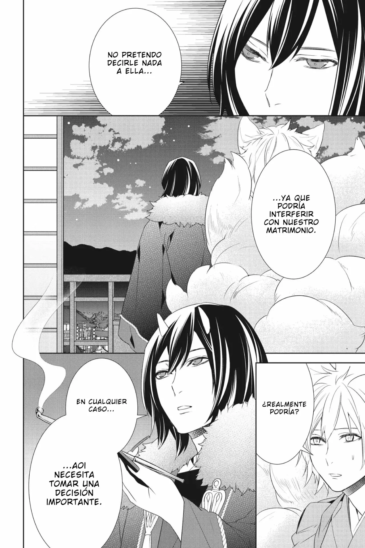 Kakuriyo no Yadomeshi Capítulo 14 - Page 32