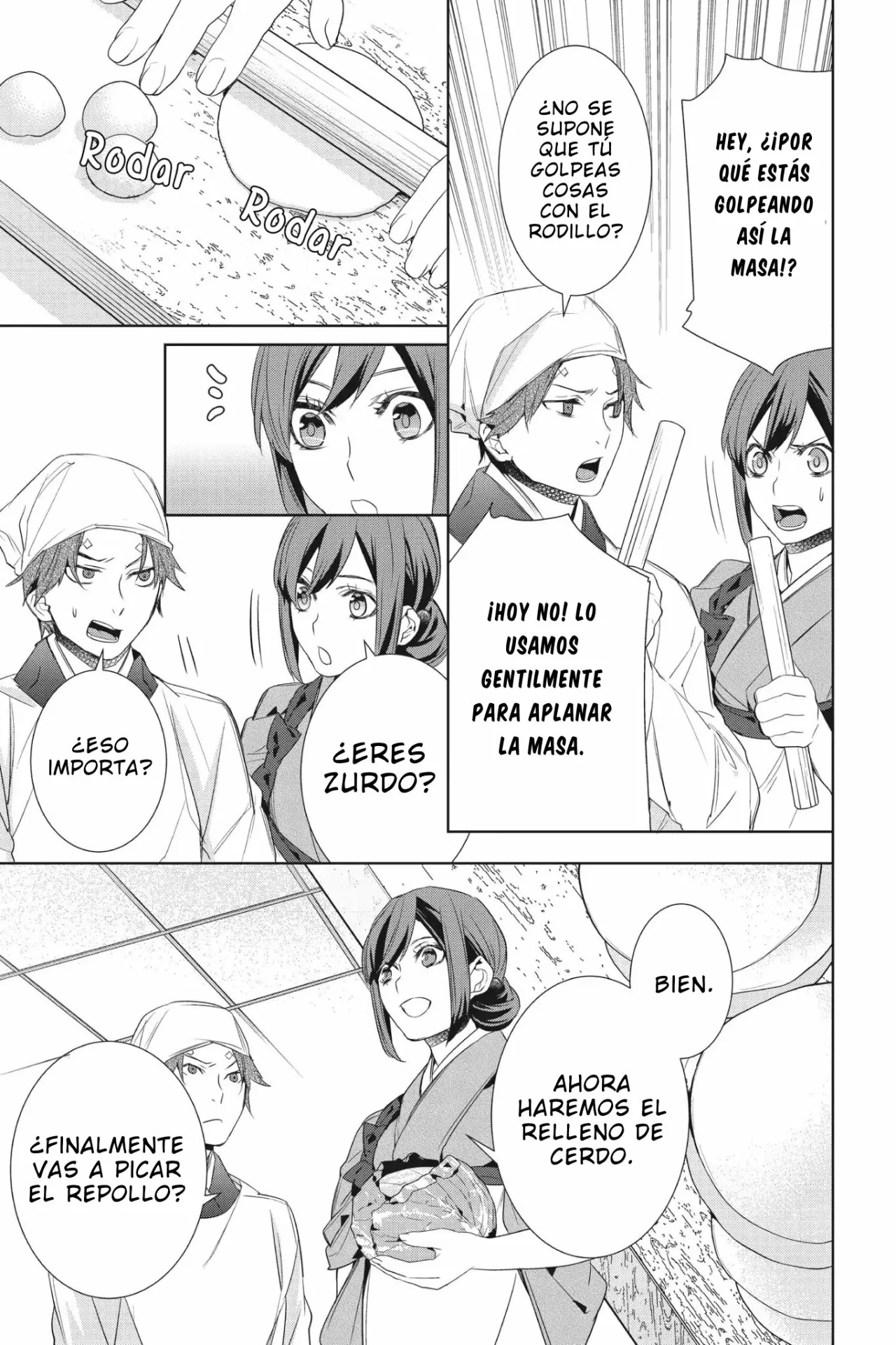 Kakuriyo no Yadomeshi Capítulo 14 - Page 5