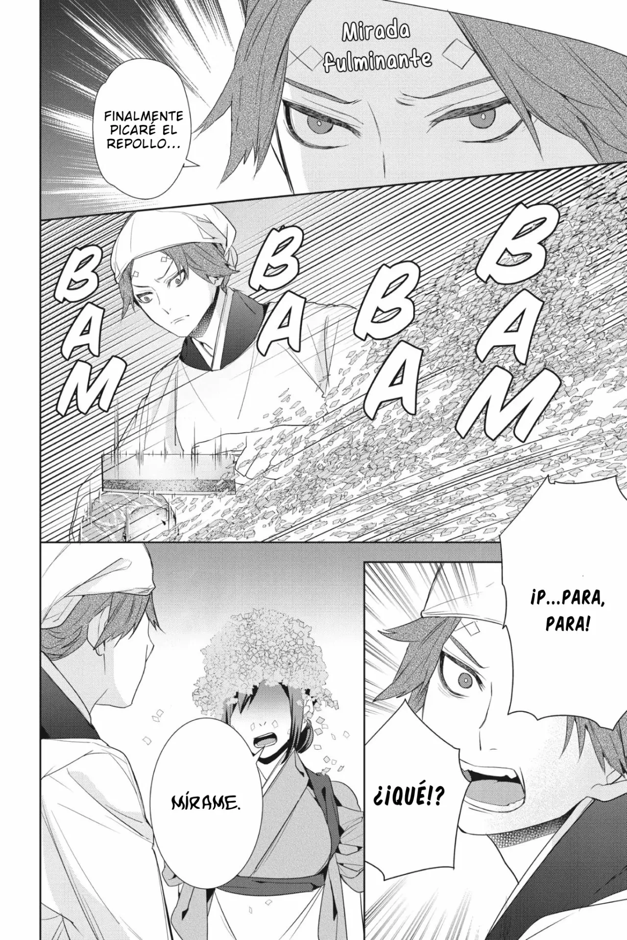 Kakuriyo no Yadomeshi Capítulo 14 - Page 6