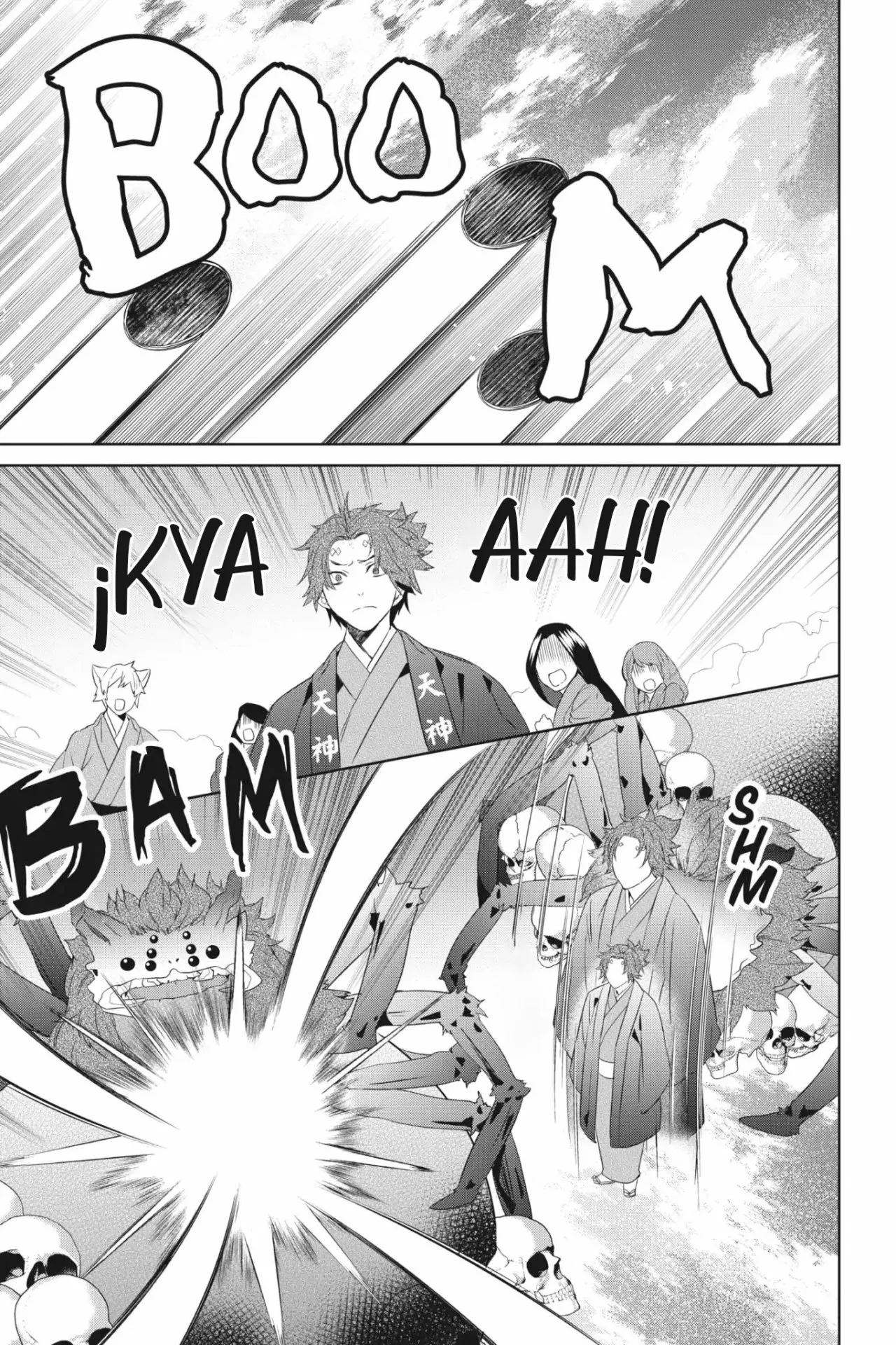 Kakuriyo no Yadomeshi Capítulo 15 - Page 10