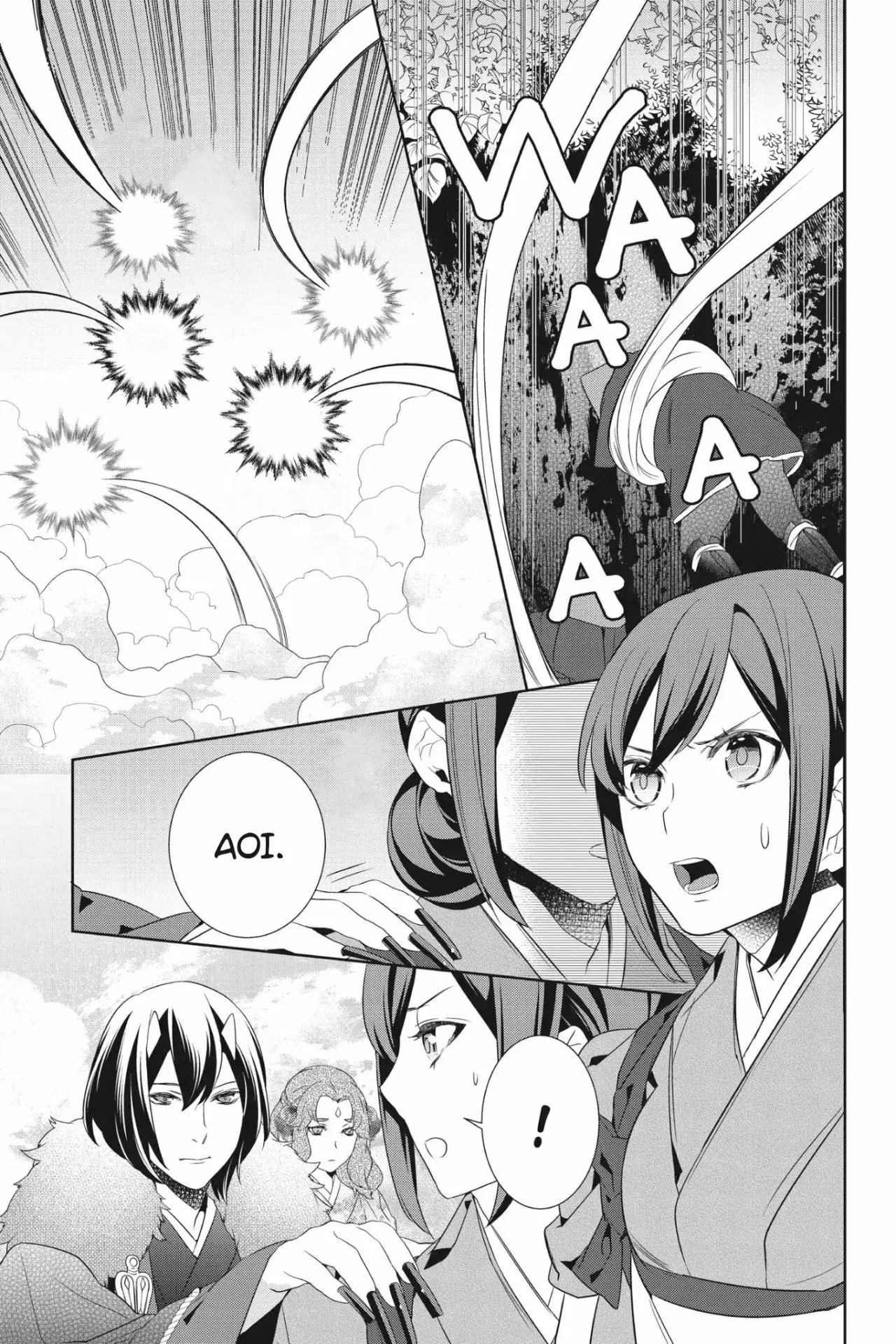 Kakuriyo no Yadomeshi Capítulo 15 - Page 12