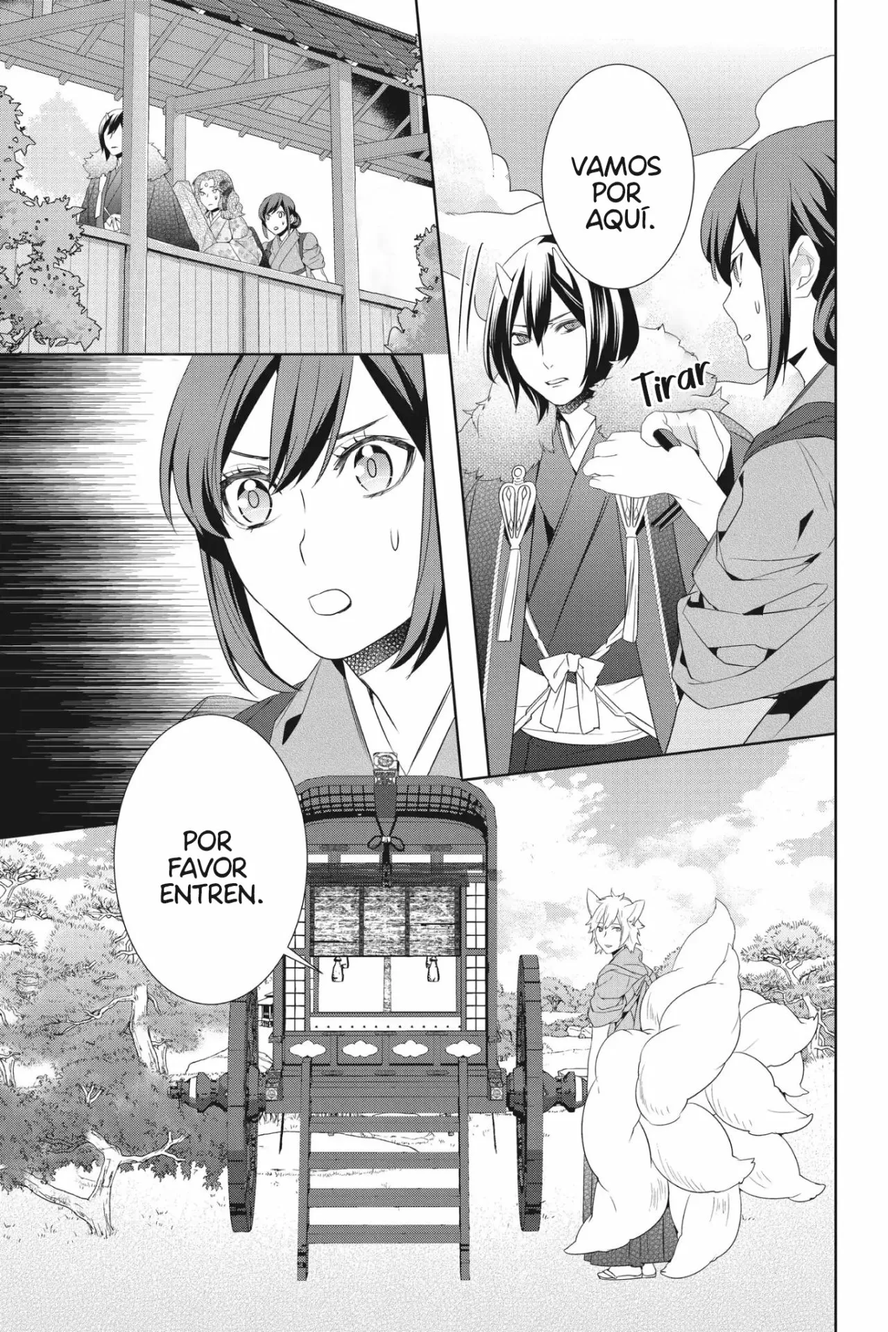 Kakuriyo no Yadomeshi Capítulo 15 - Page 14