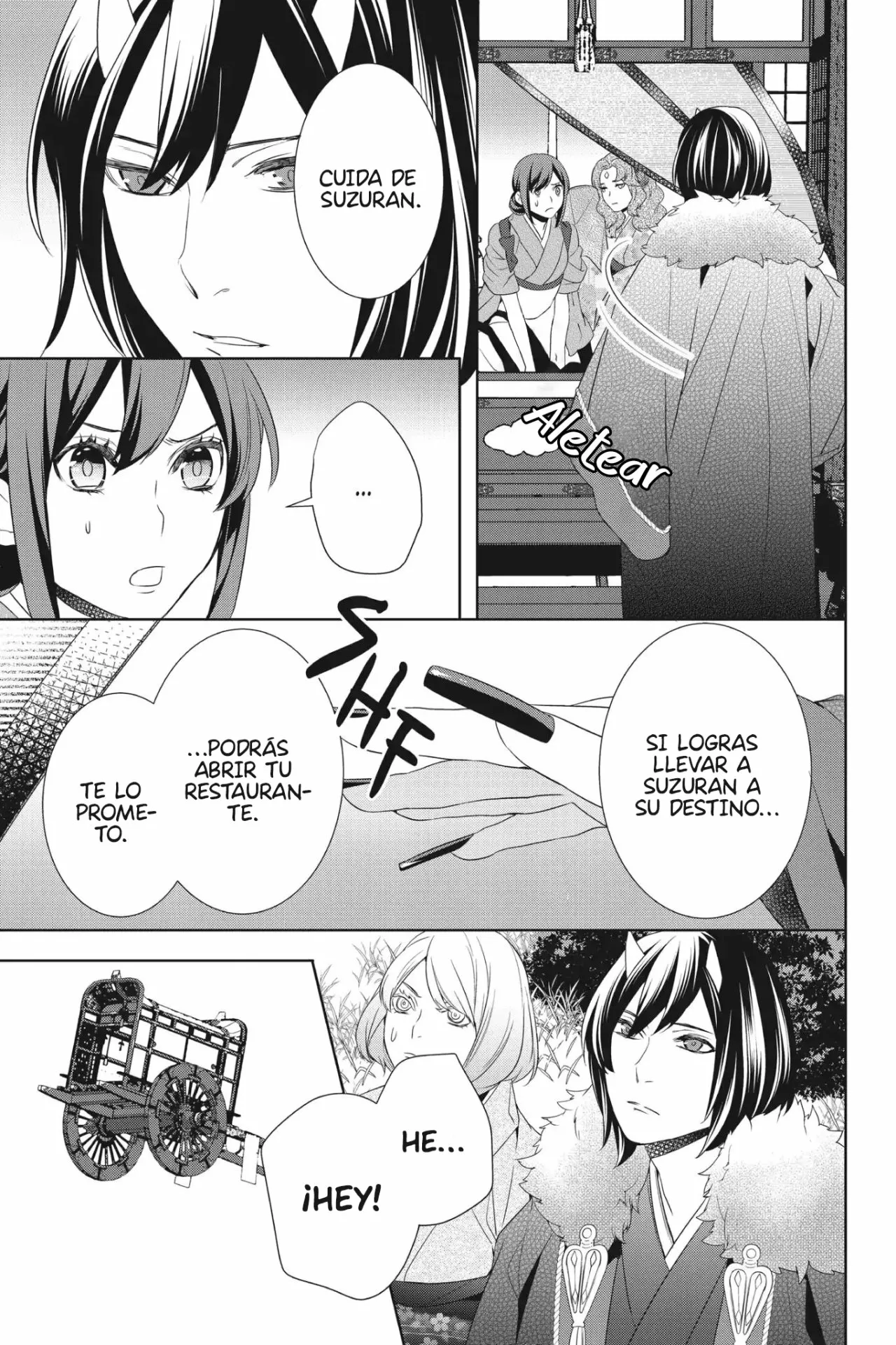 Kakuriyo no Yadomeshi Capítulo 15 - Page 16