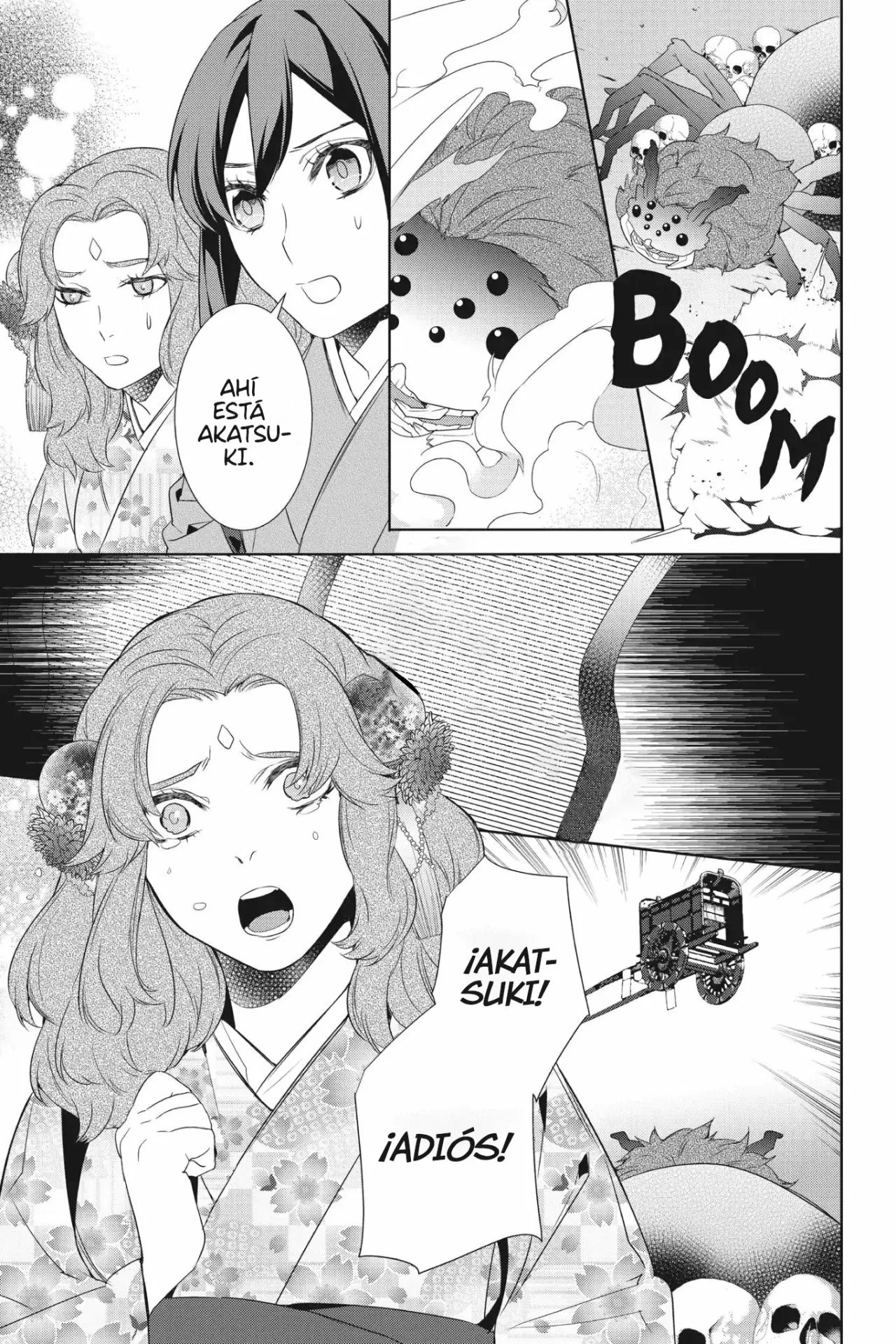 Kakuriyo no Yadomeshi Capítulo 15 - Page 20