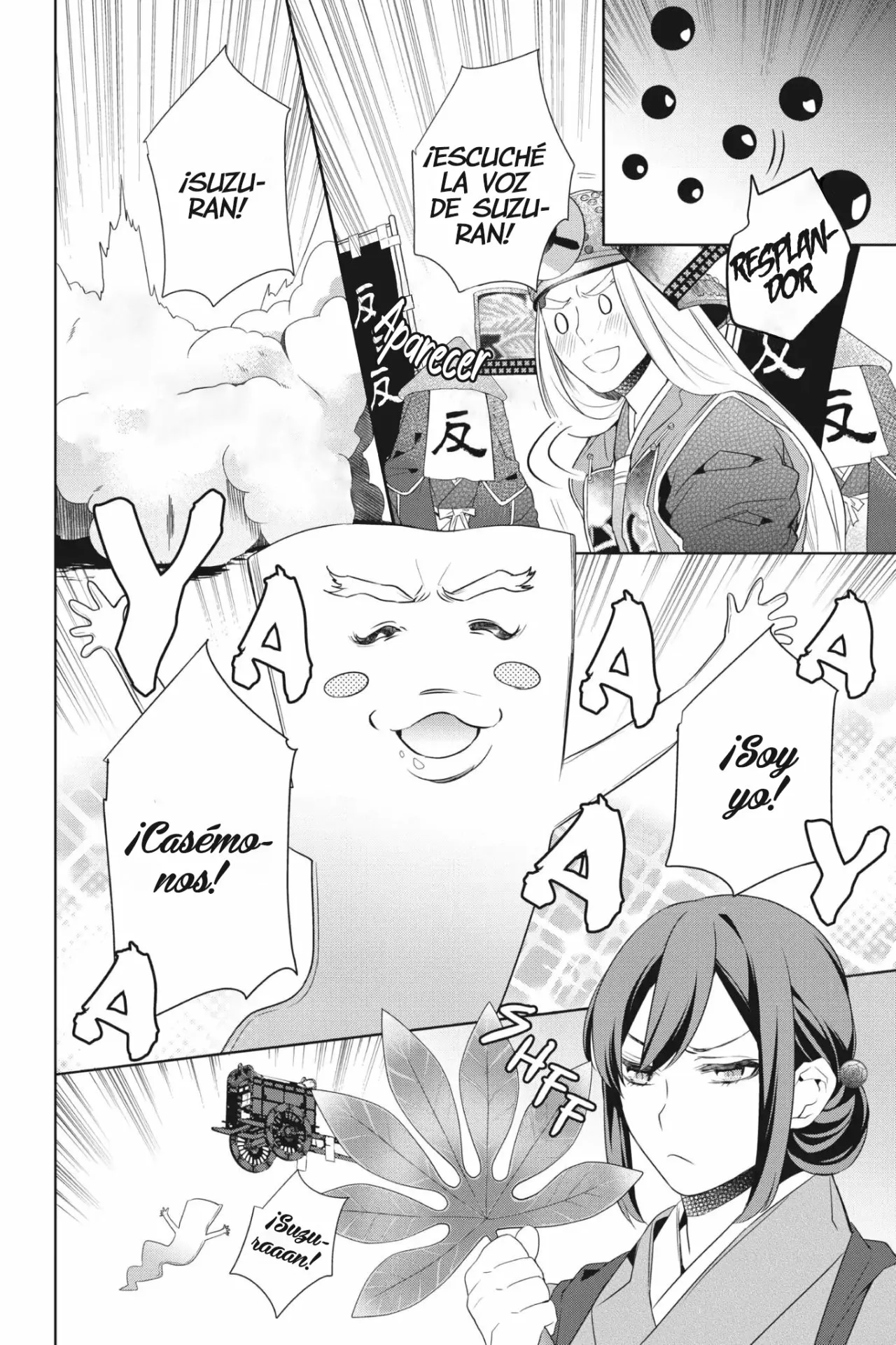 Kakuriyo no Yadomeshi Capítulo 15 - Page 21