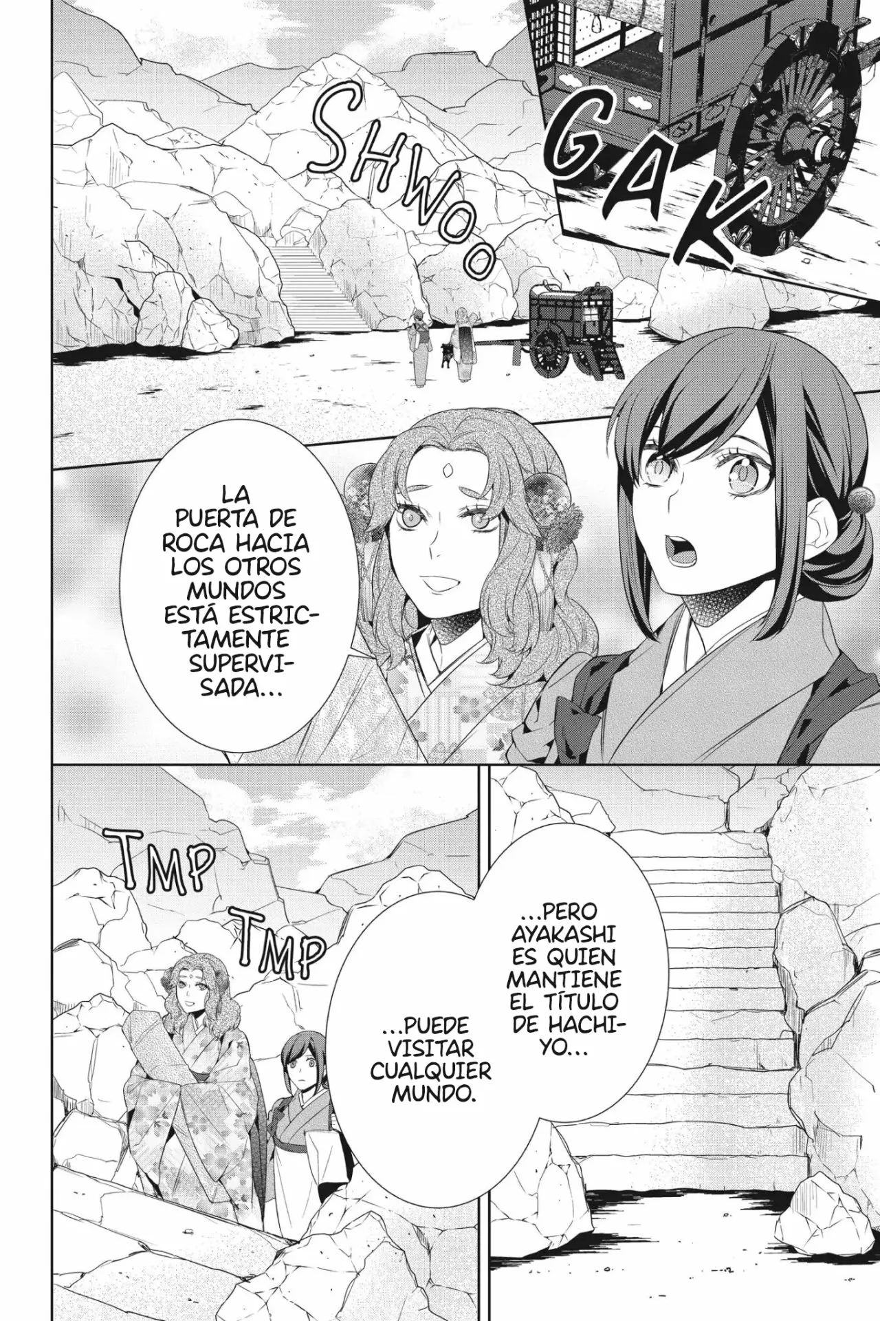 Kakuriyo no Yadomeshi Capítulo 15 - Page 23