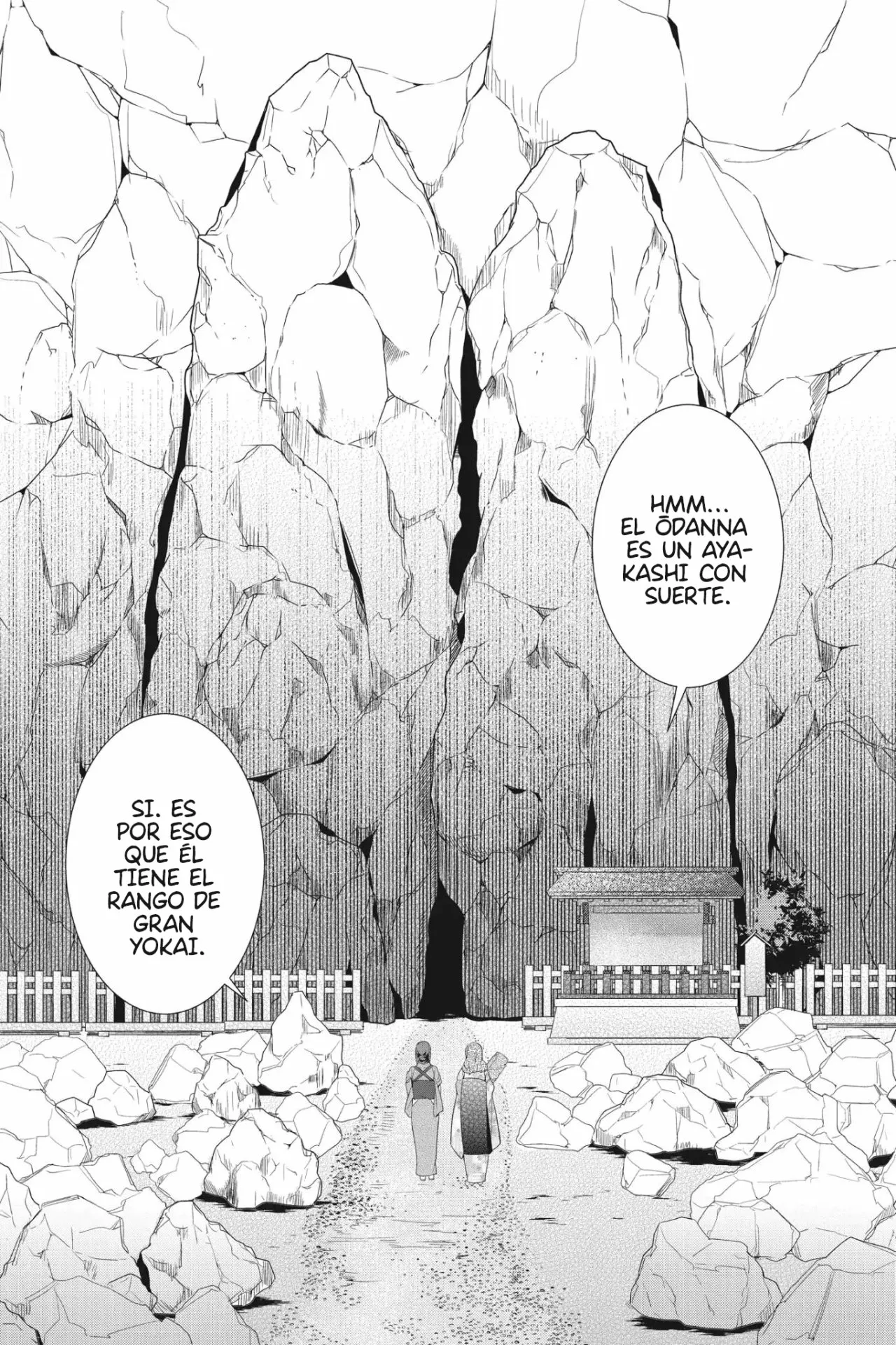 Kakuriyo no Yadomeshi Capítulo 15 - Page 24