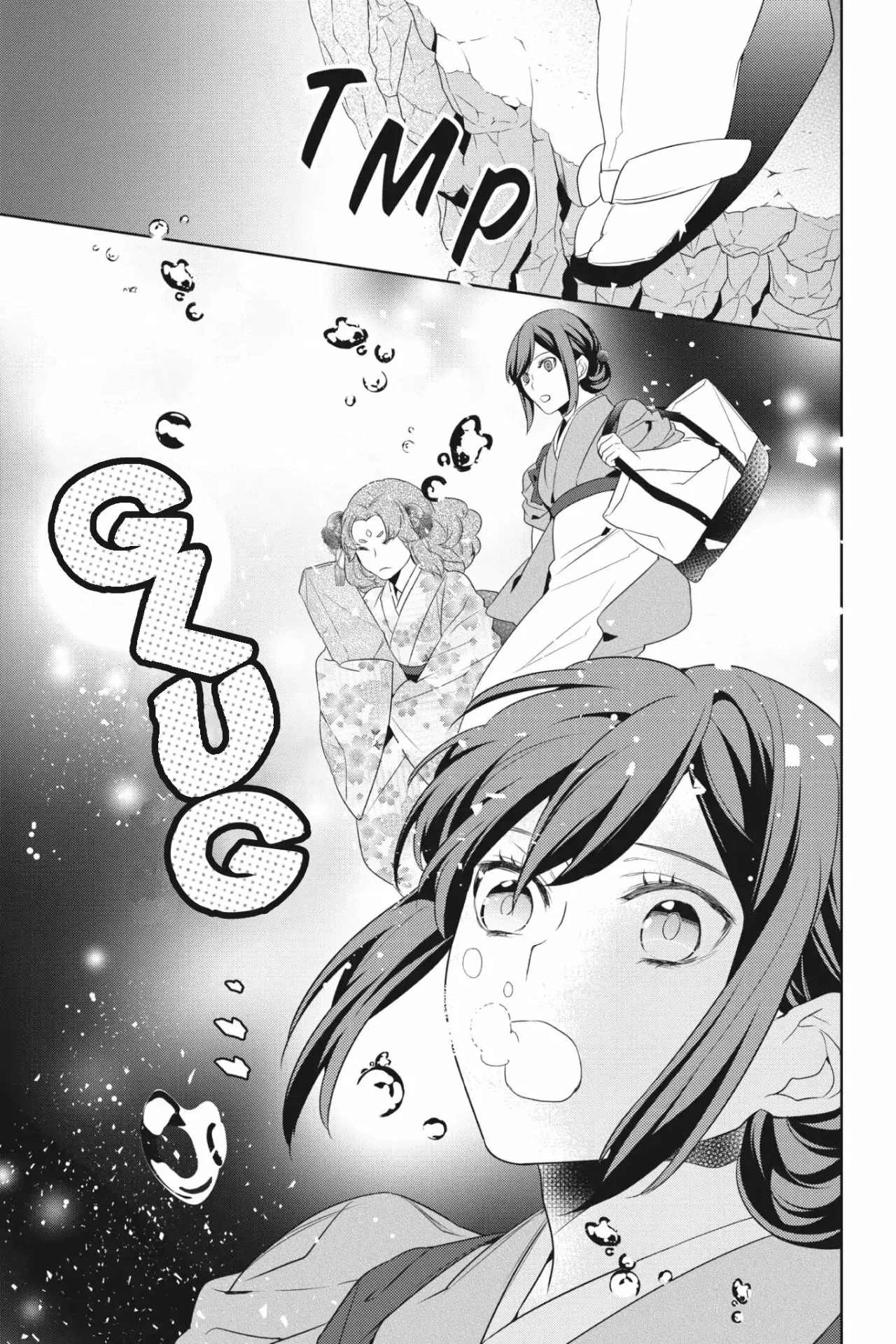 Kakuriyo no Yadomeshi Capítulo 15 - Page 26