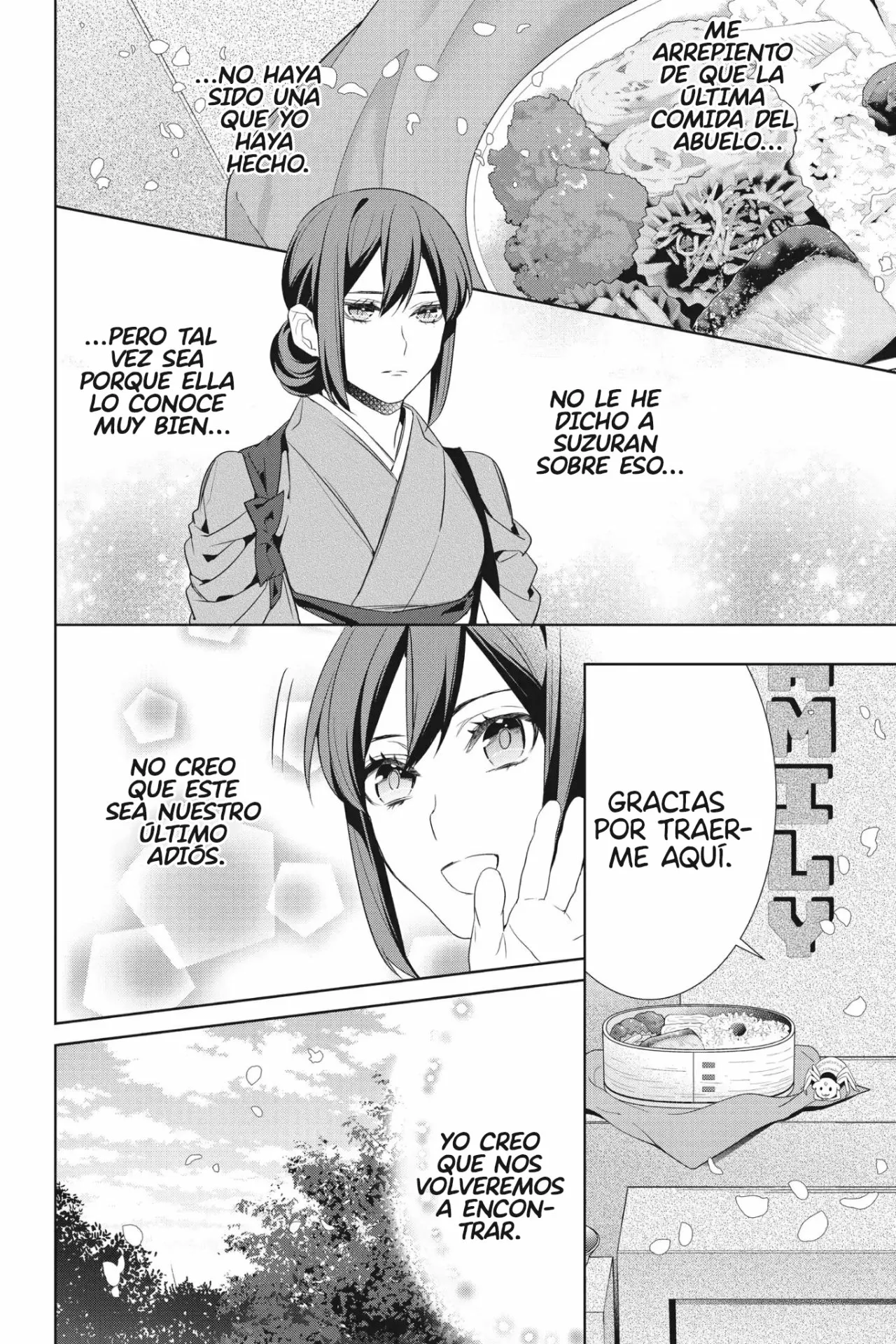 Kakuriyo no Yadomeshi Capítulo 15 - Page 39