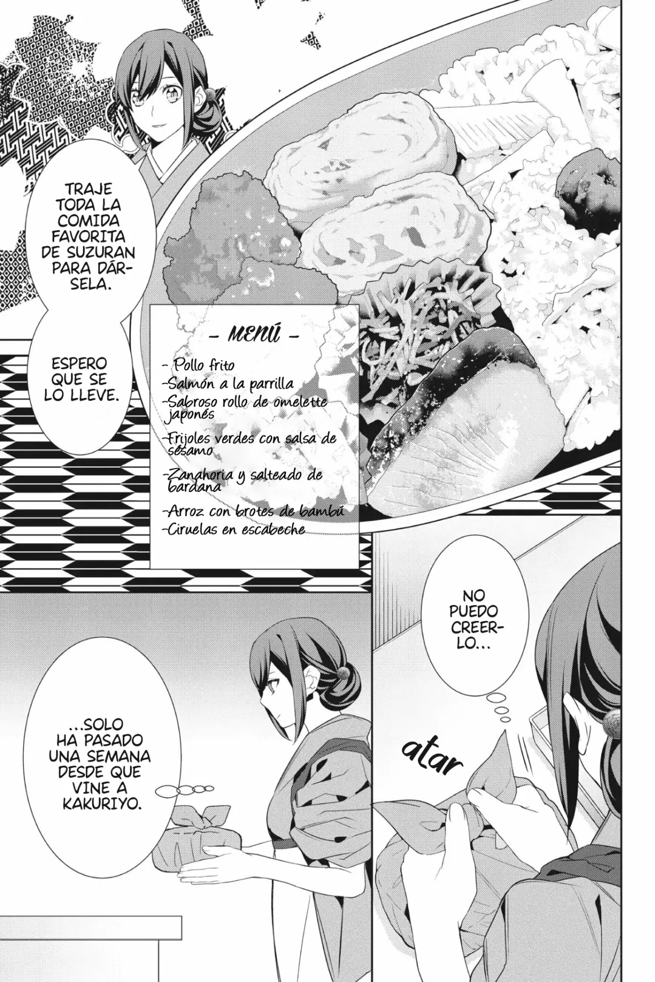 Kakuriyo no Yadomeshi Capítulo 15 - Page 4