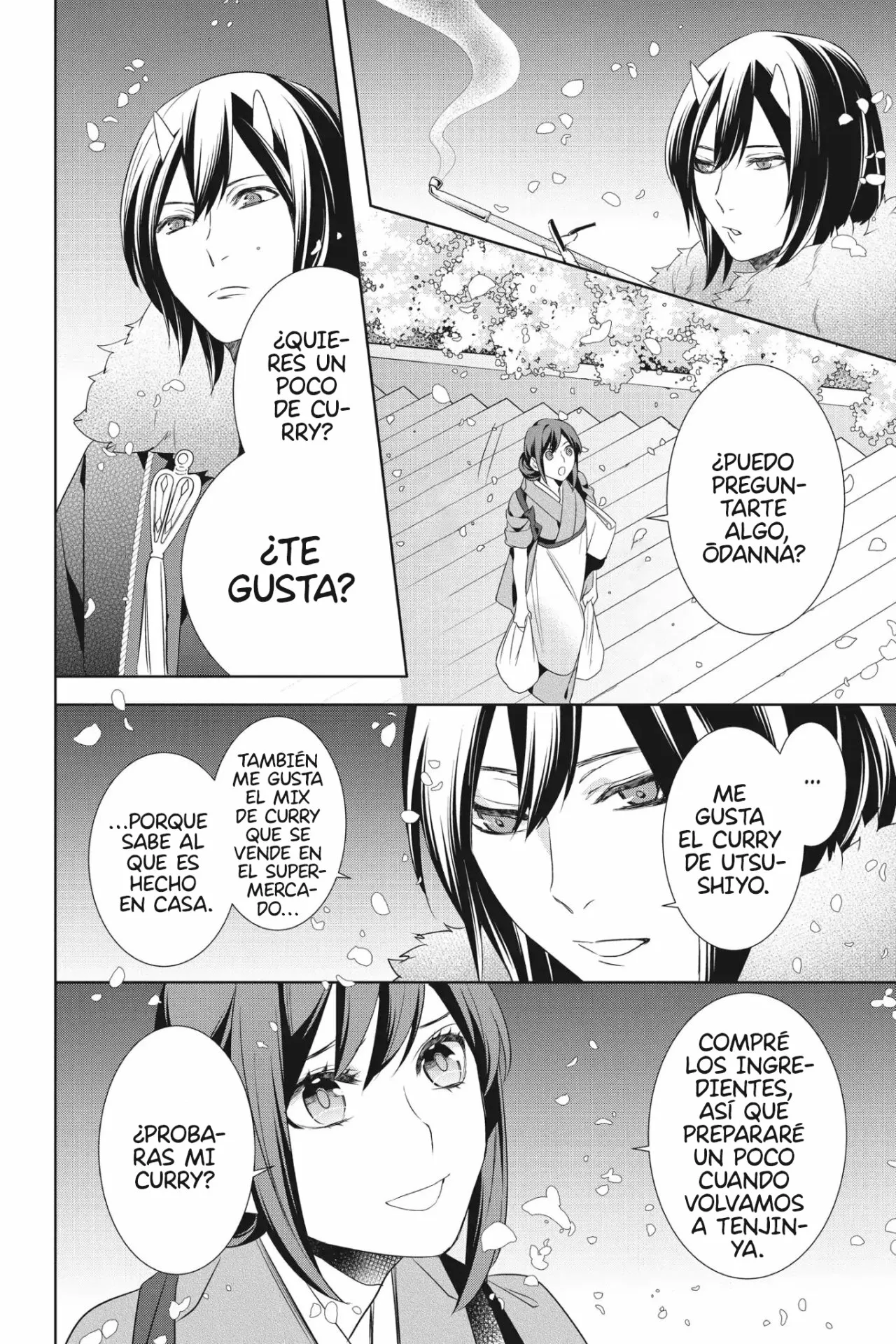 Kakuriyo no Yadomeshi Capítulo 15 - Page 45