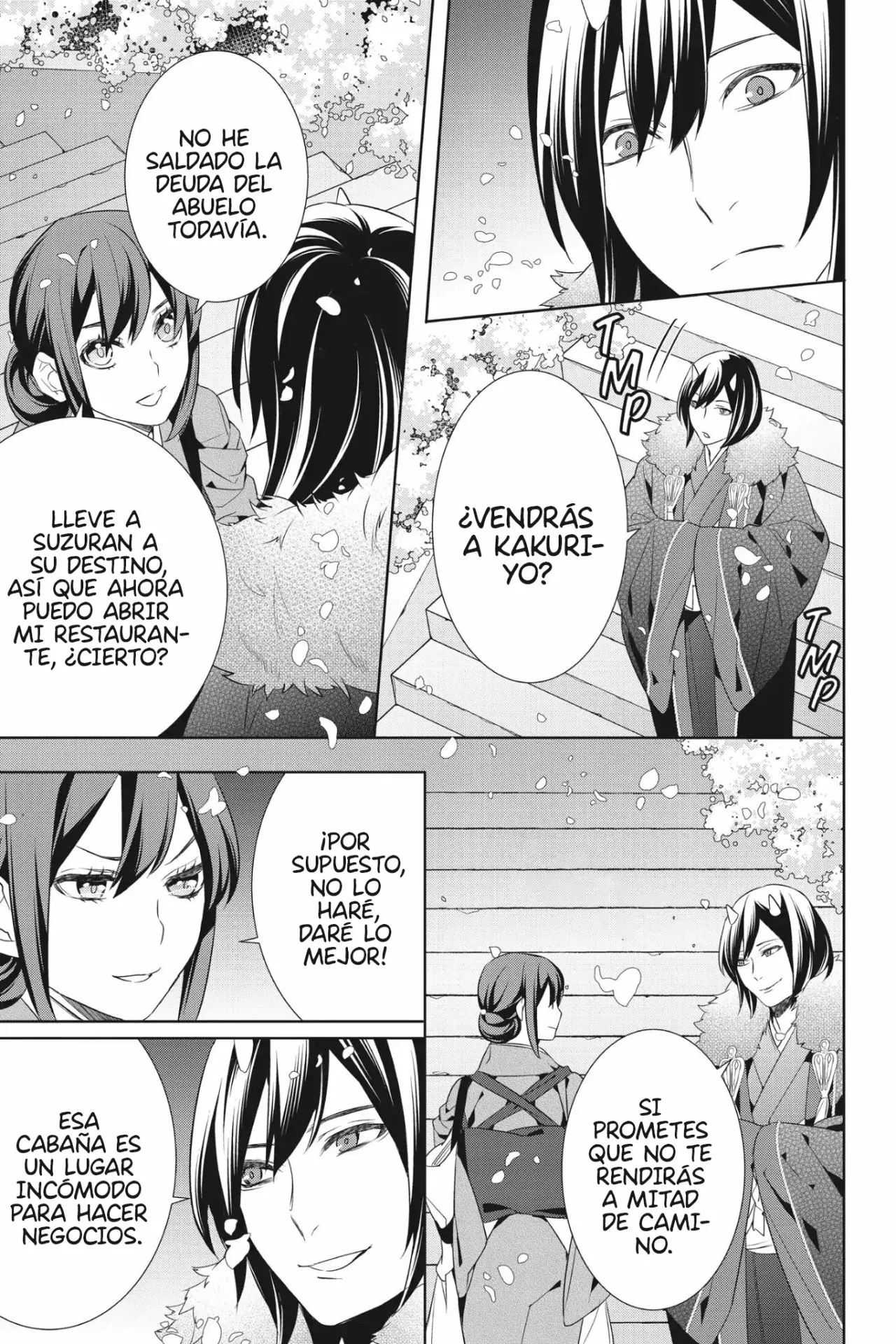 Kakuriyo no Yadomeshi Capítulo 15 - Page 46