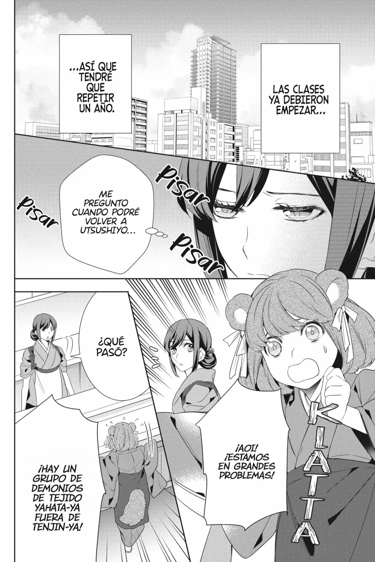 Kakuriyo no Yadomeshi Capítulo 15 - Page 5