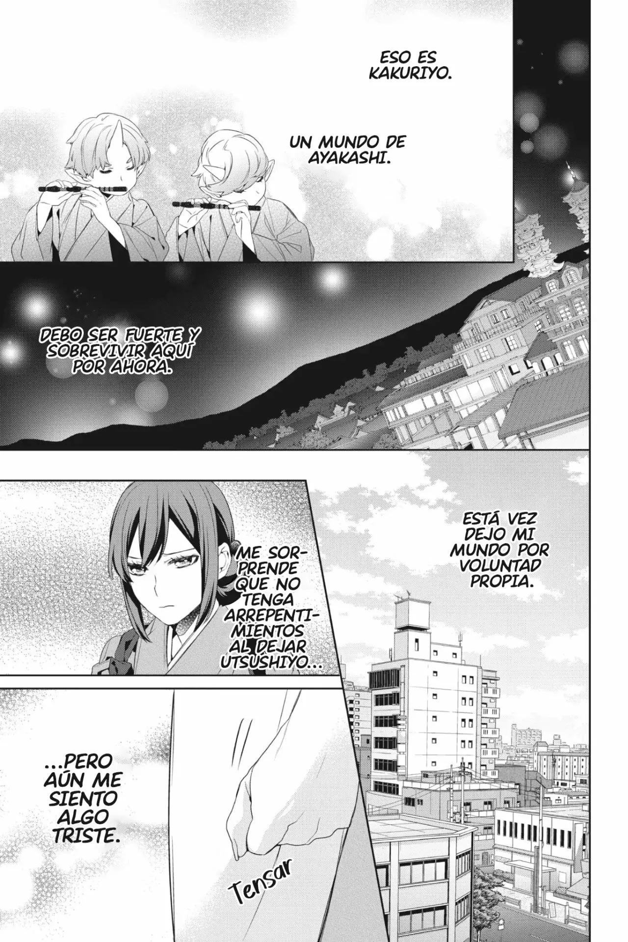 Kakuriyo no Yadomeshi Capítulo 15 - Page 50