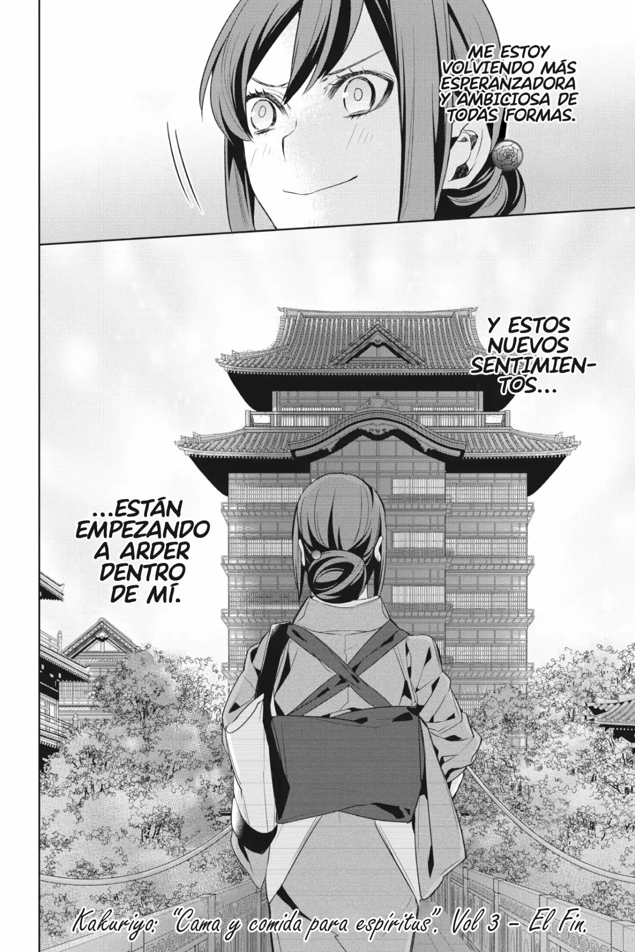 Kakuriyo no Yadomeshi Capítulo 15 - Page 51