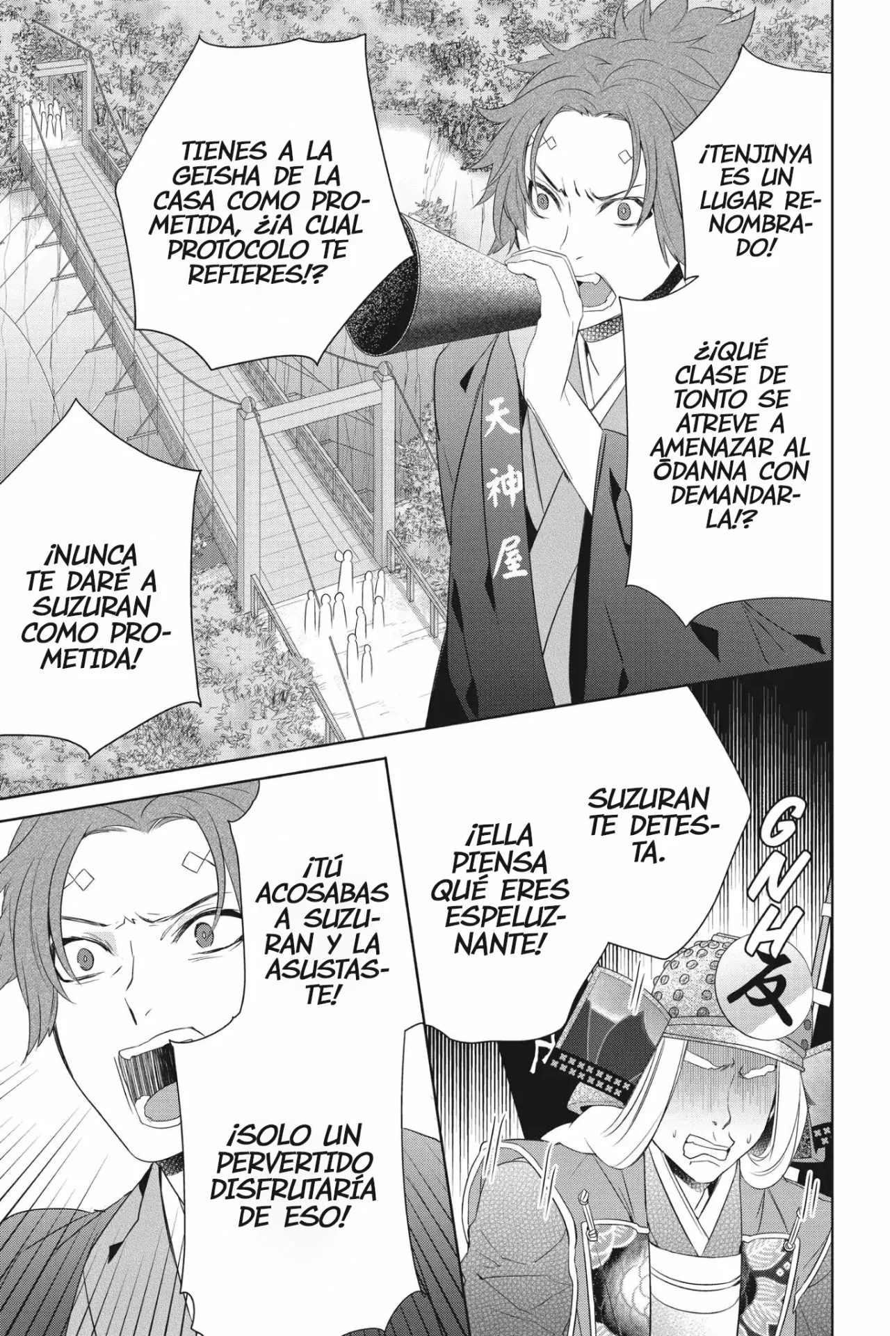 Kakuriyo no Yadomeshi Capítulo 15 - Page 8