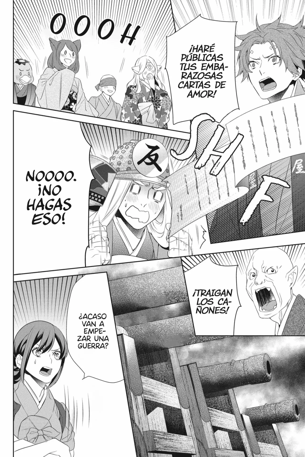 Kakuriyo no Yadomeshi Capítulo 15 - Page 9