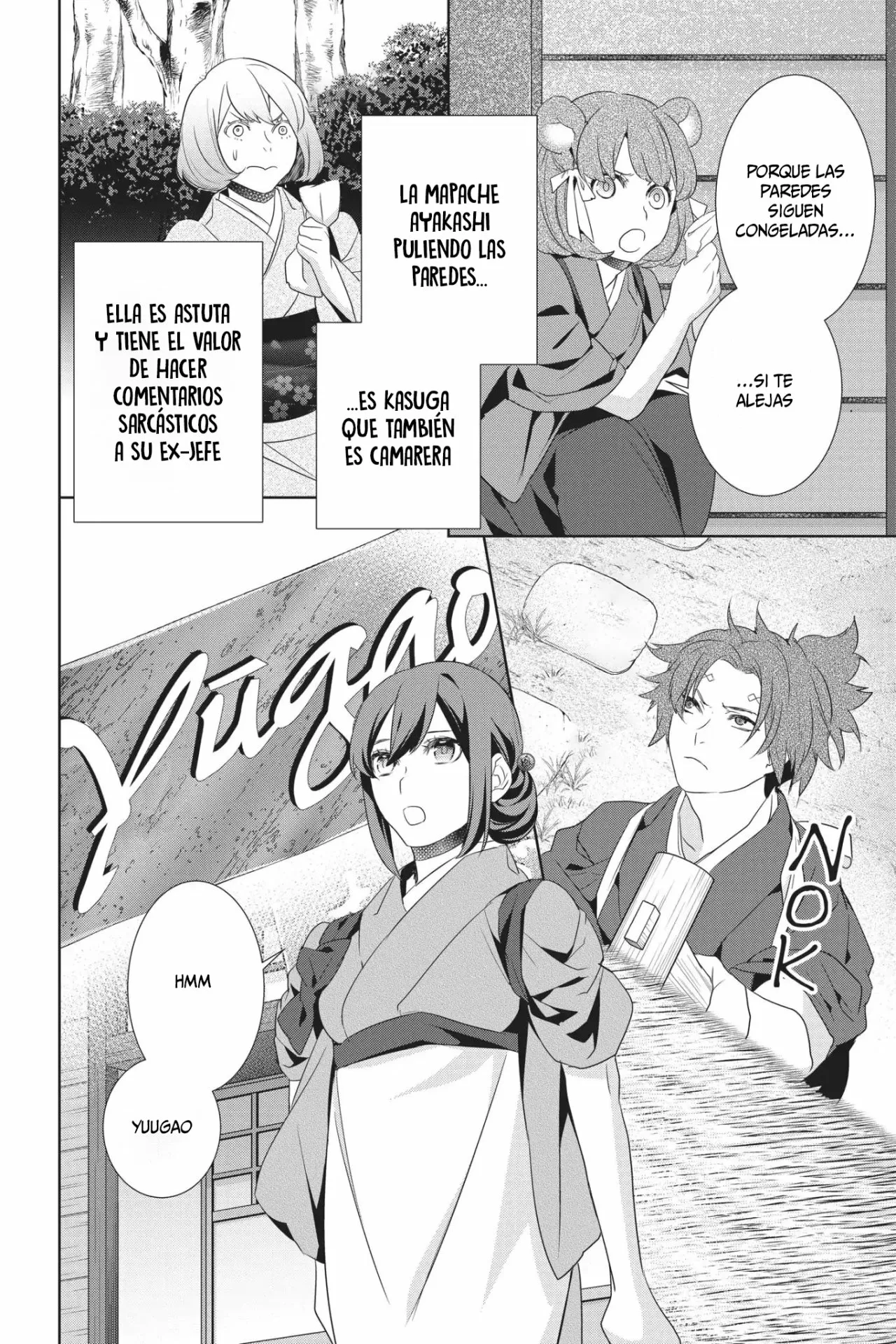 Kakuriyo no Yadomeshi Capítulo 16 - Page 10
