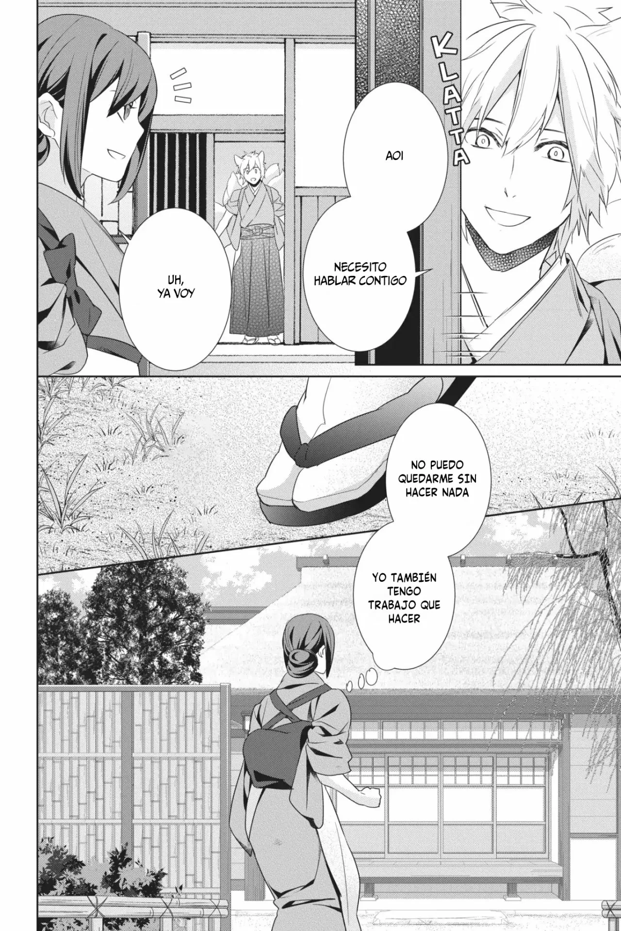 Kakuriyo no Yadomeshi Capítulo 16 - Page 12