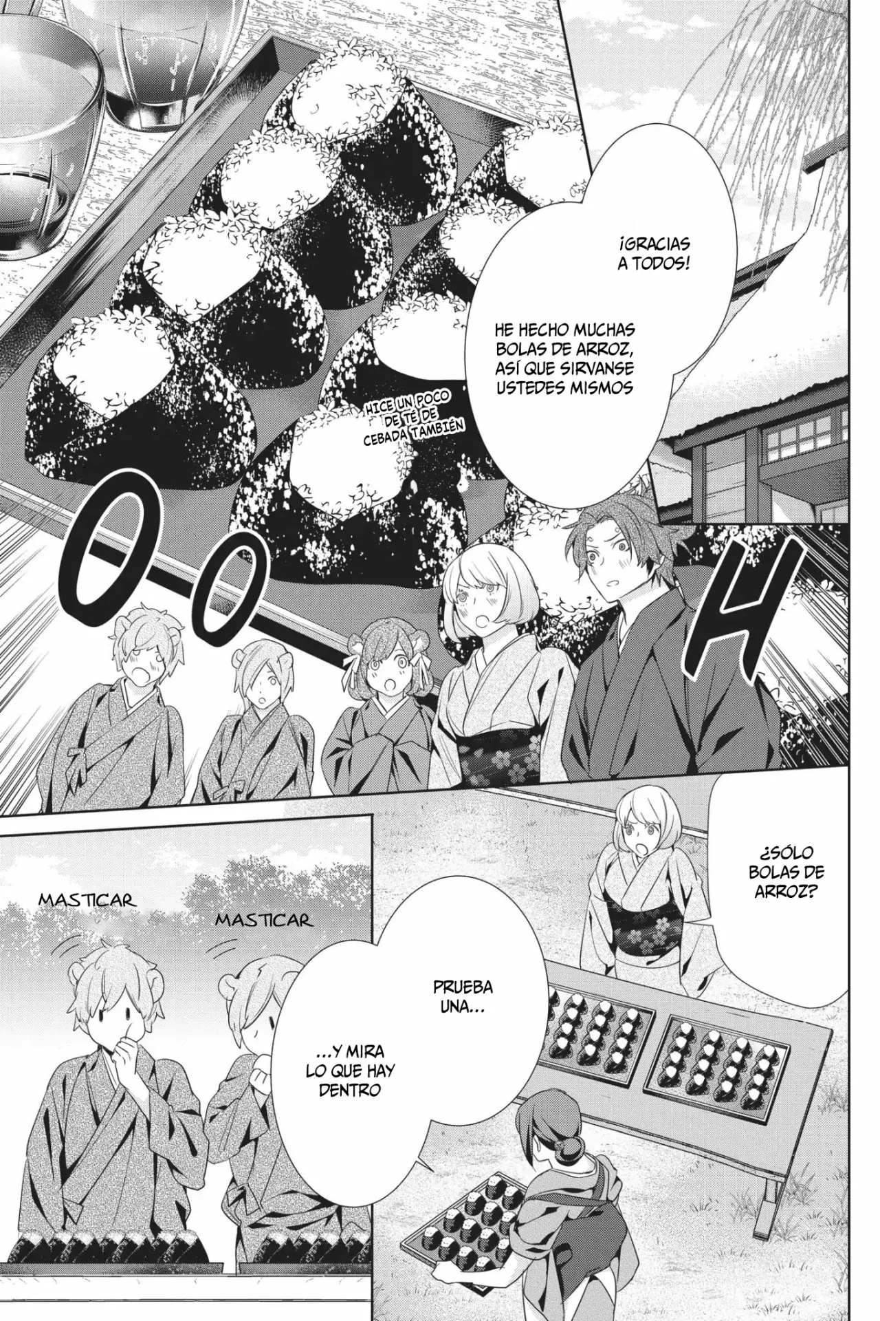 Kakuriyo no Yadomeshi Capítulo 16 - Page 13