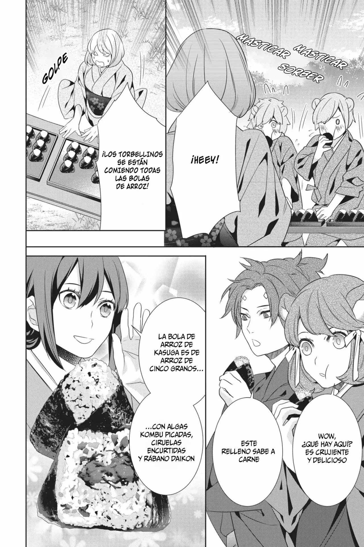 Kakuriyo no Yadomeshi Capítulo 16 - Page 14