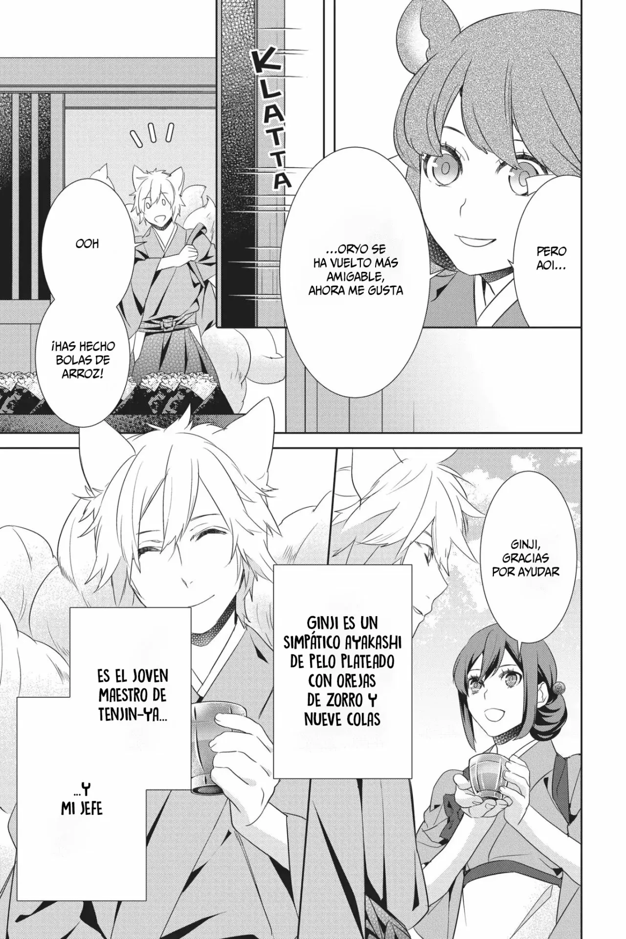 Kakuriyo no Yadomeshi Capítulo 16 - Page 17