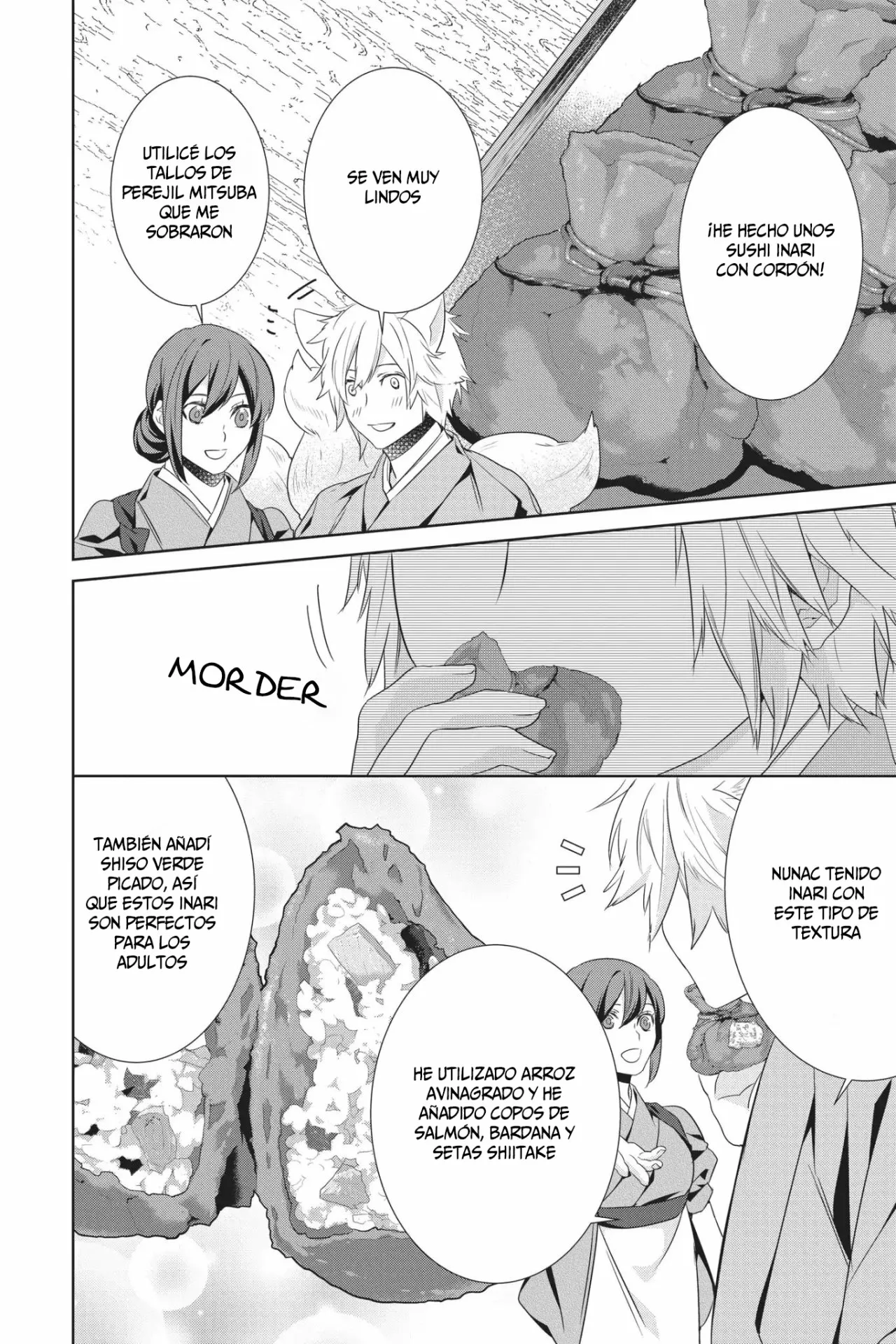 Kakuriyo no Yadomeshi Capítulo 16 - Page 18