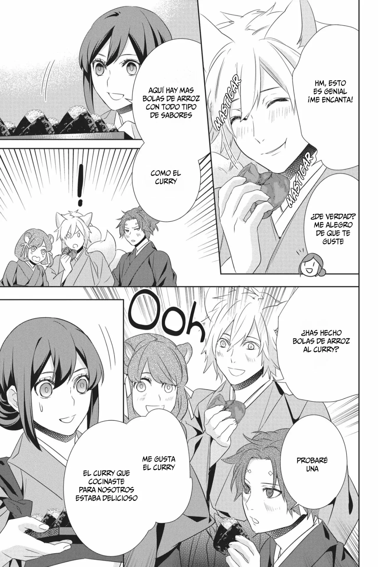 Kakuriyo no Yadomeshi Capítulo 16 - Page 19