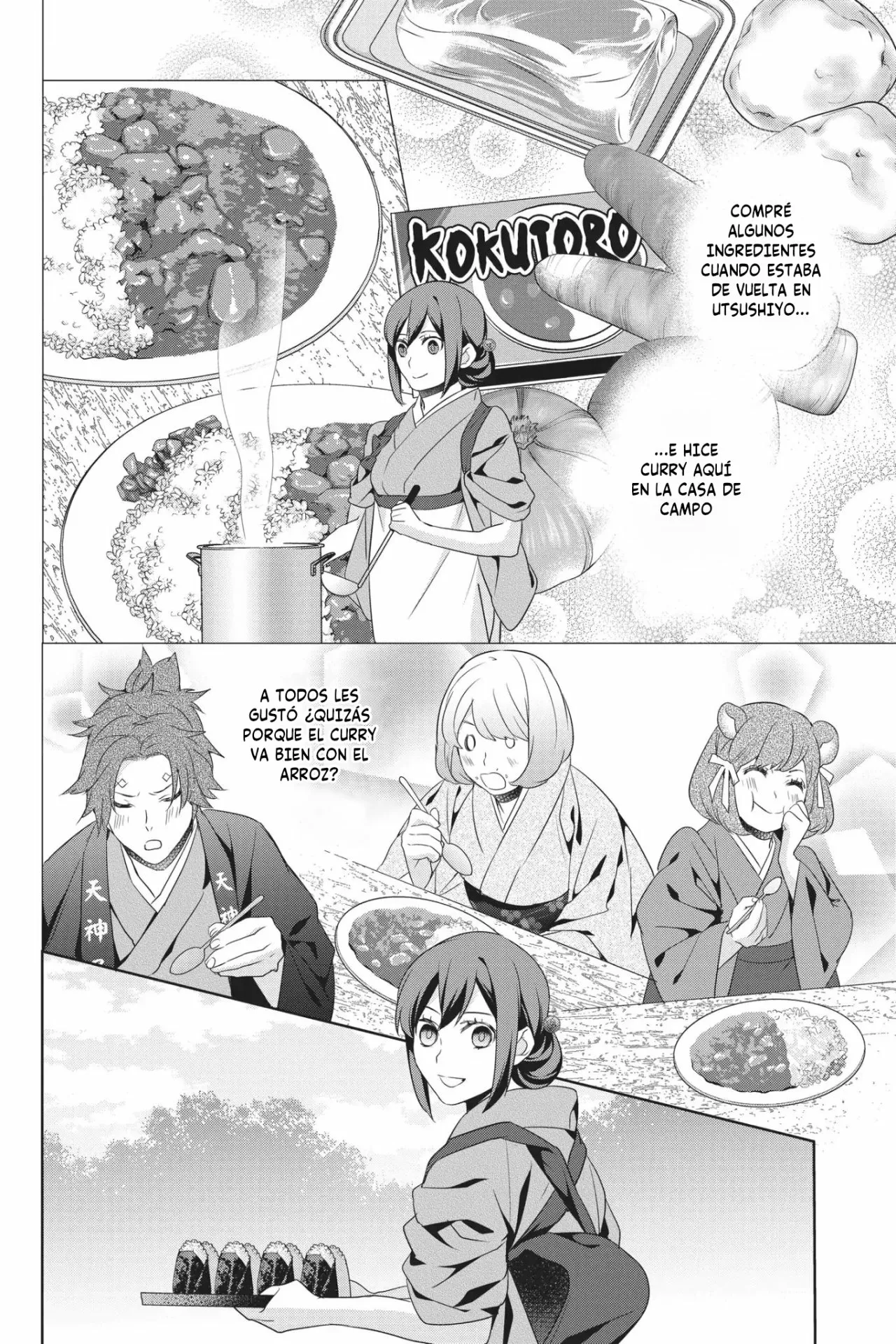 Kakuriyo no Yadomeshi Capítulo 16 - Page 20