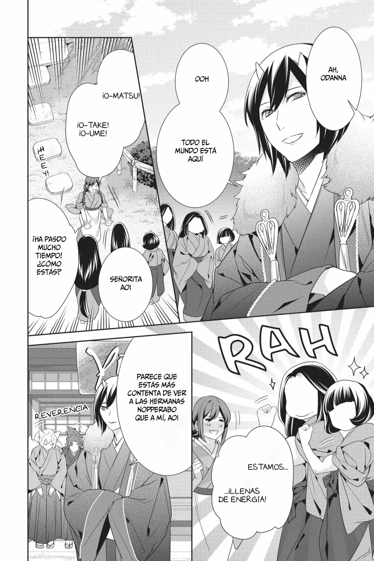 Kakuriyo no Yadomeshi Capítulo 16 - Page 24