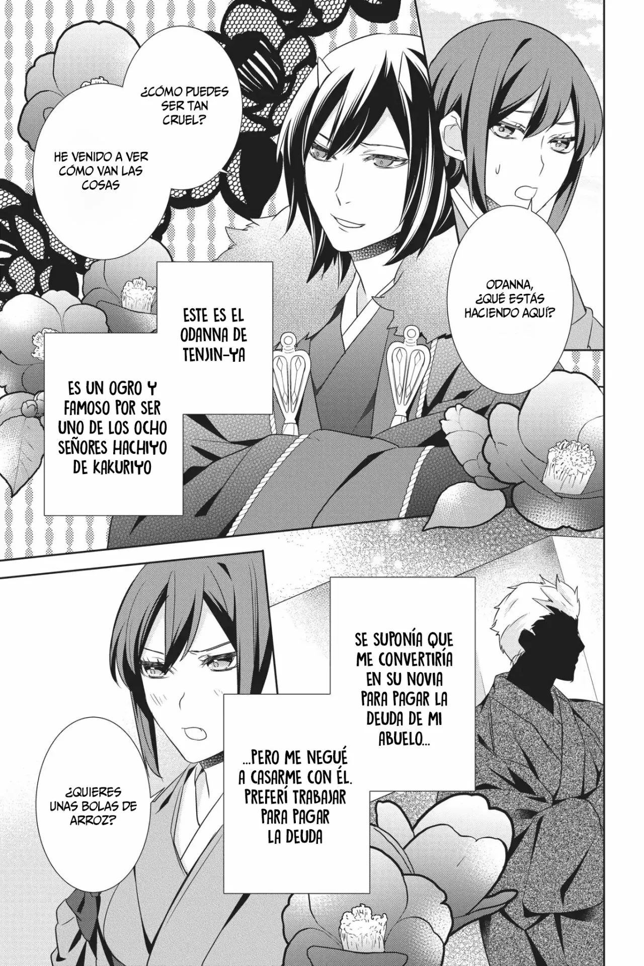 Kakuriyo no Yadomeshi Capítulo 16 - Page 25