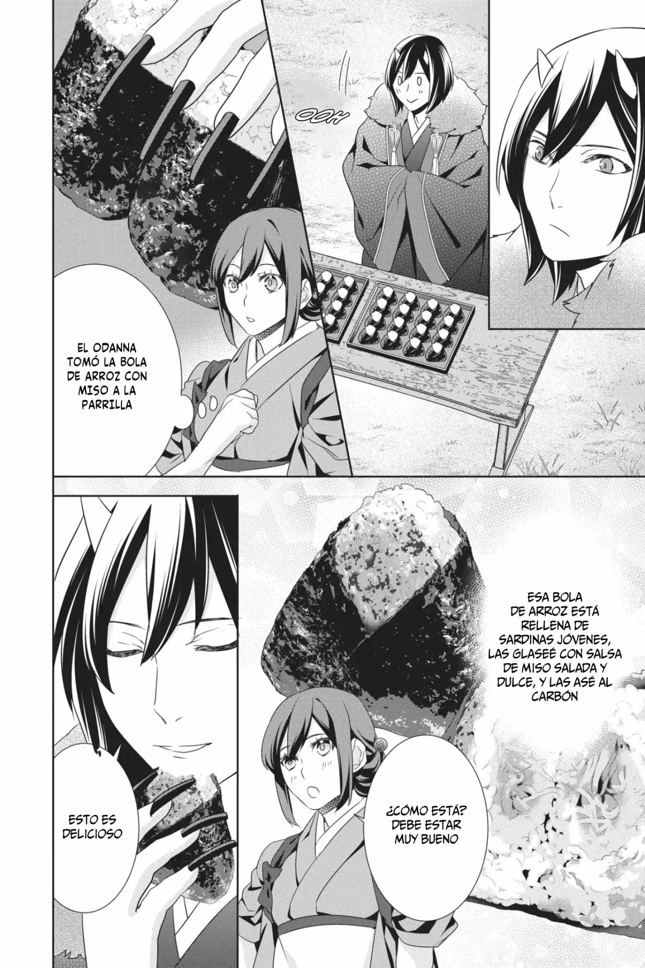 Kakuriyo no Yadomeshi Capítulo 16 - Page 26